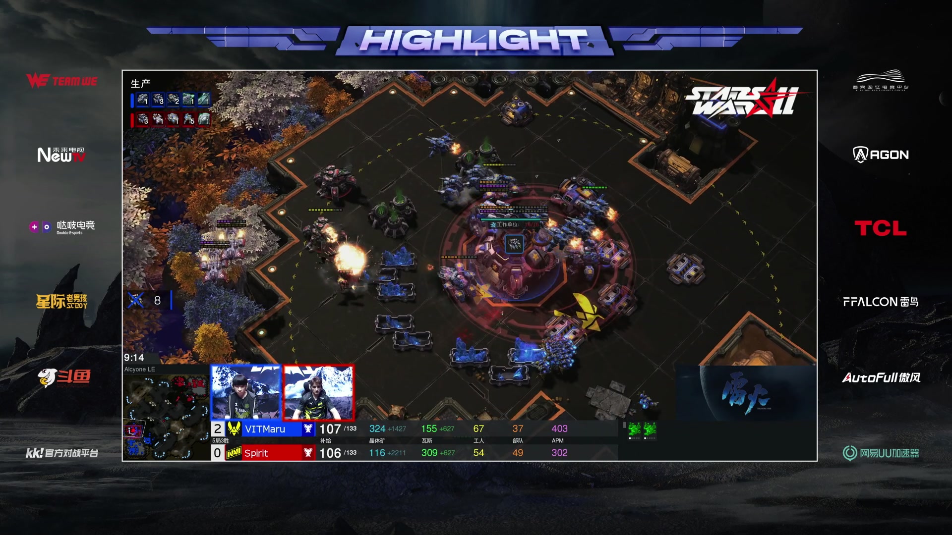 【2024-05-18 17点场】scboy：StarsWar11 线下赛