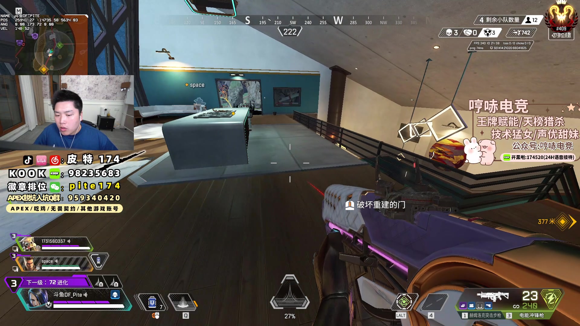 【2024-05-20 20点场】皮特174：早睡早起早来（双倍+1元粉丝牌）