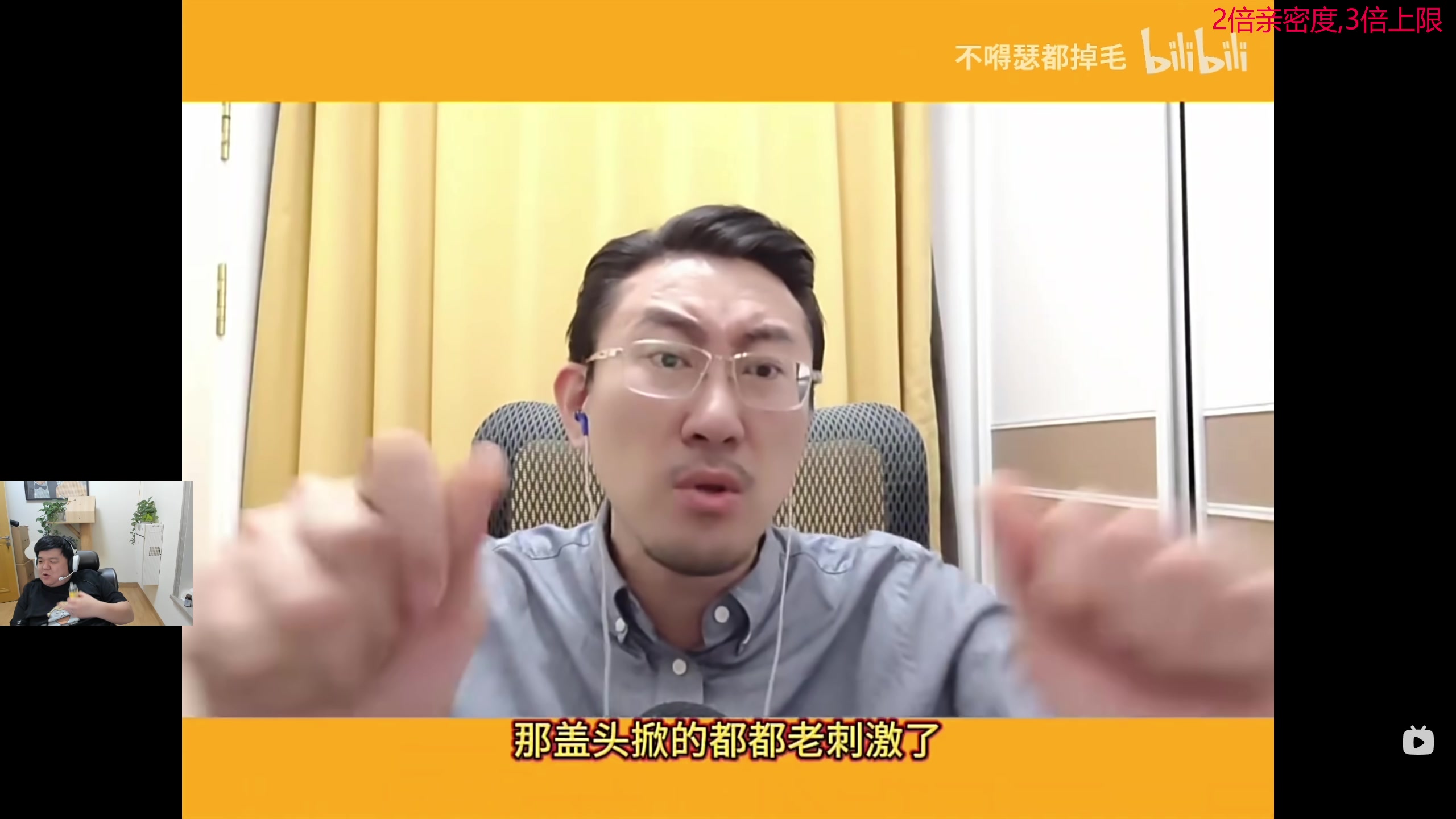 【2024-05-19 23点场】叫我老陈就好了：来这里开心就好！ 74960