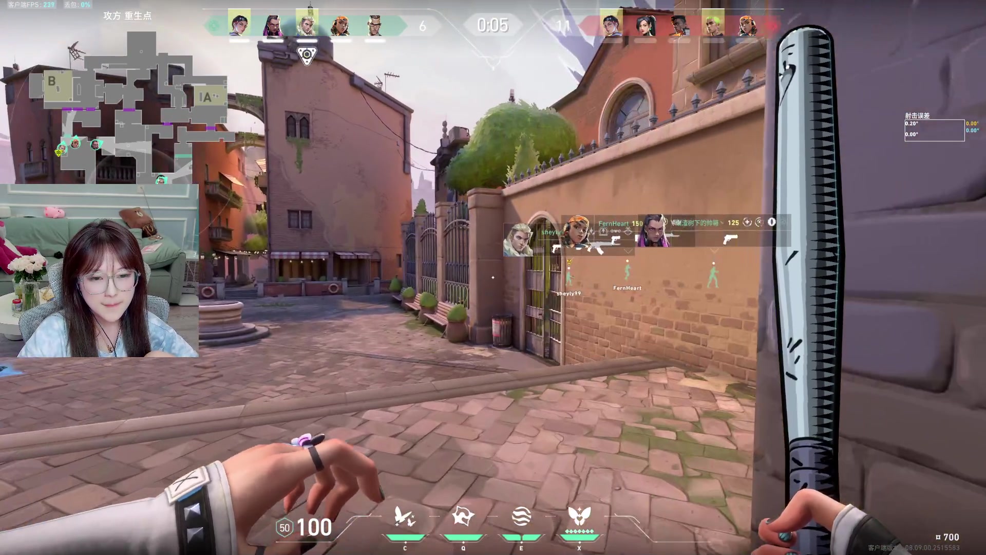 【2024-05-20 12点场】A妹A妹：【呆猪】10011