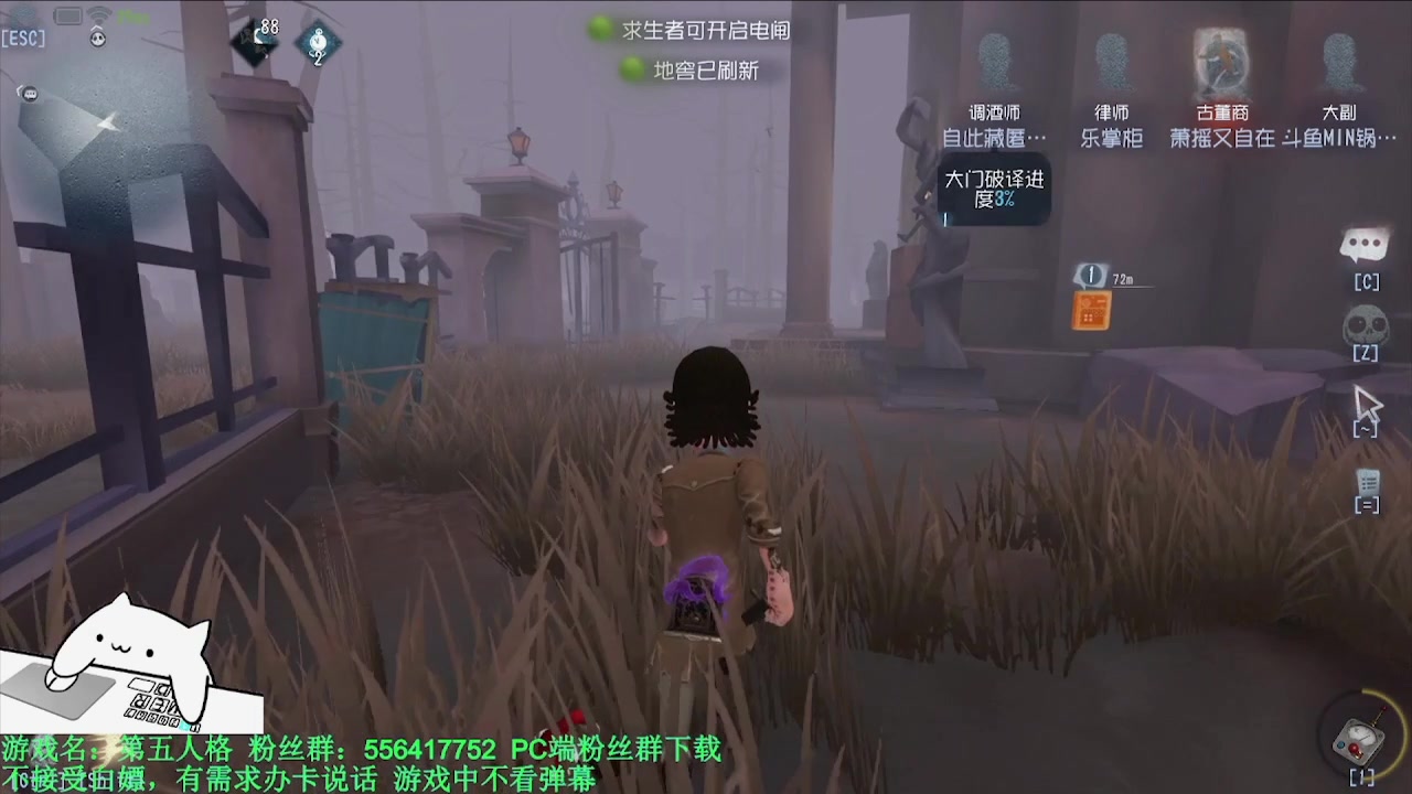 【2024-05-20 07点场】MIN锅锅：青训人皇等你来