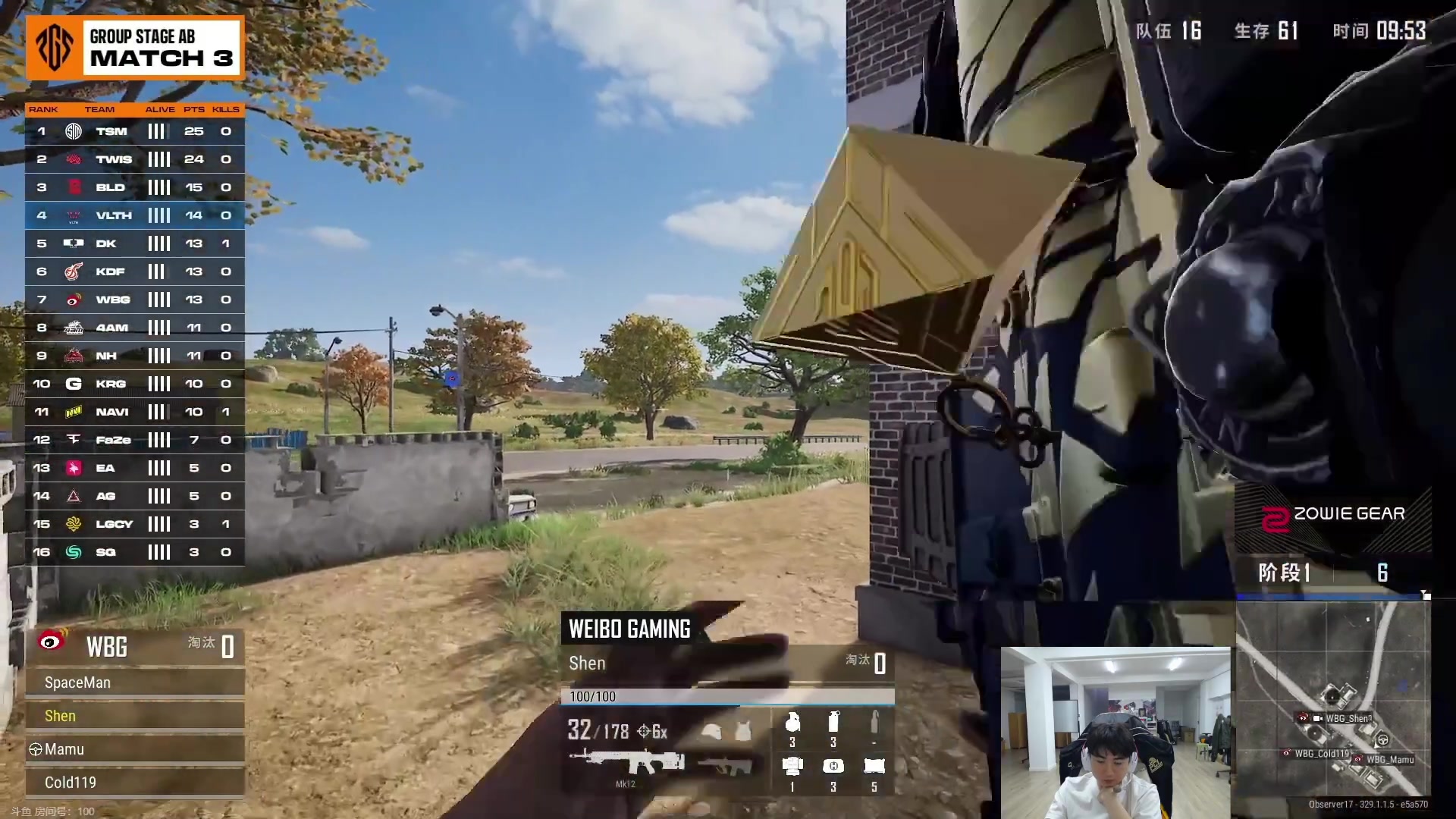 【2024-05-20 19点场】17Xbei丷：今晚OB一下比赛 明天开打