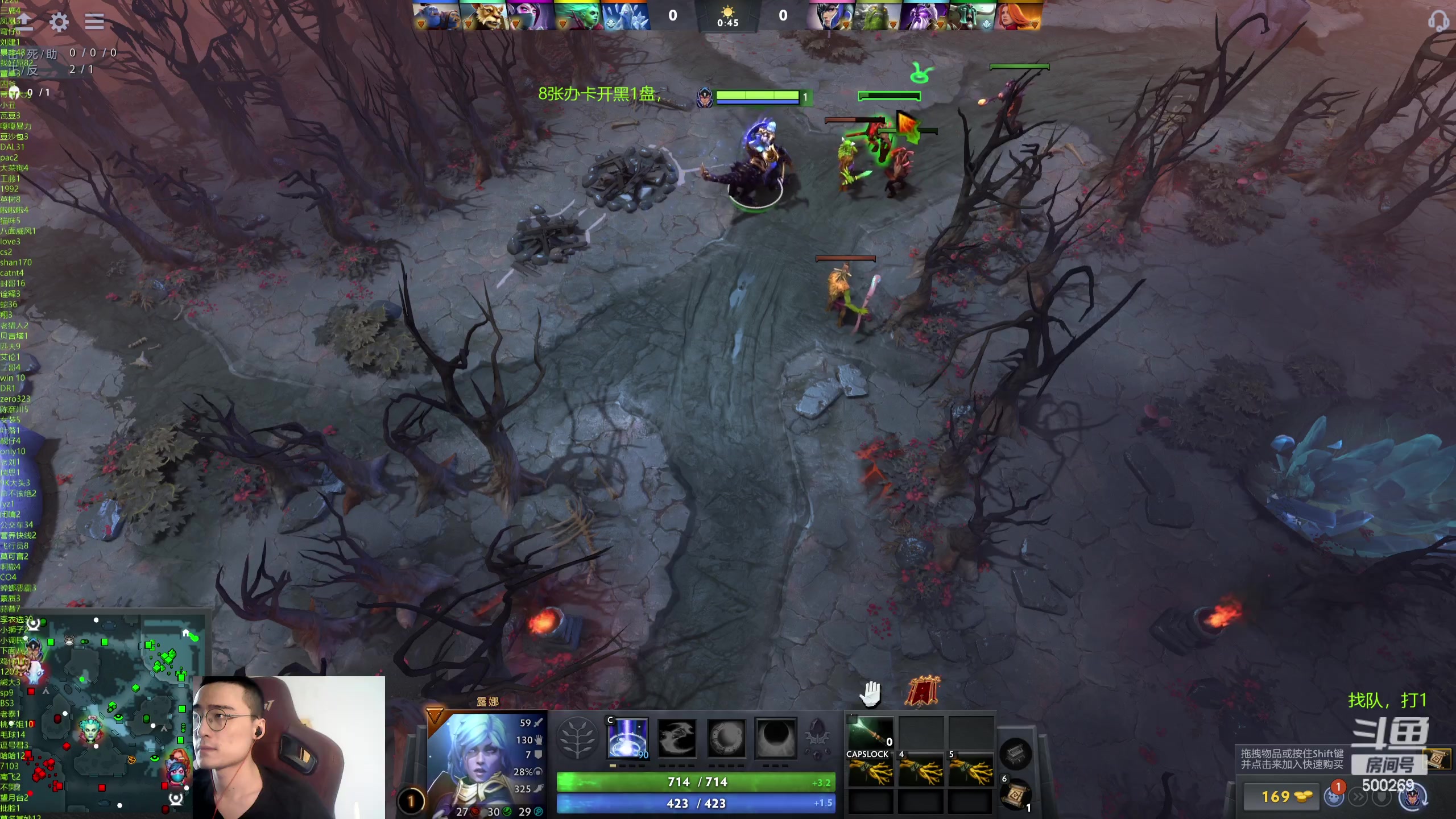 【2024-05-19 16点场】ok林仔：你懂1号位吗？