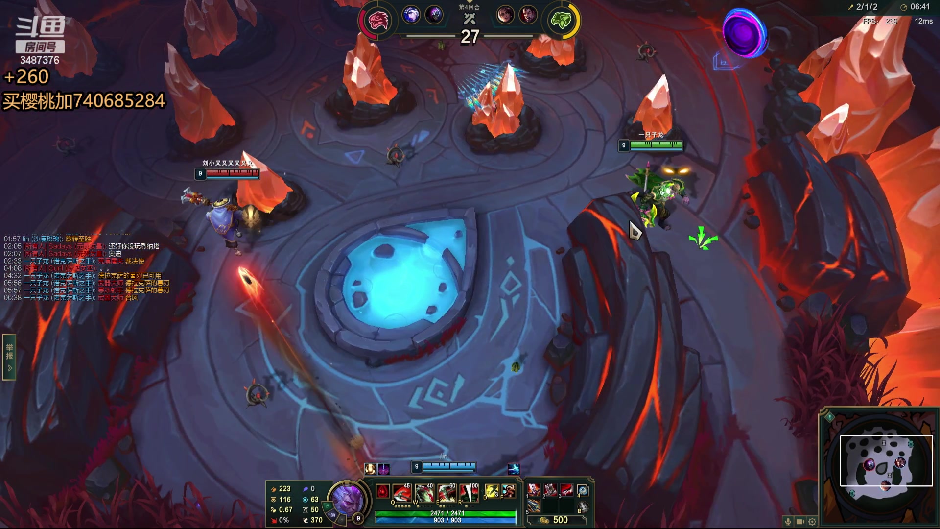 【2024-05-20 12点场】辛巴imb丶丶：斗魂竞技场 斗帝