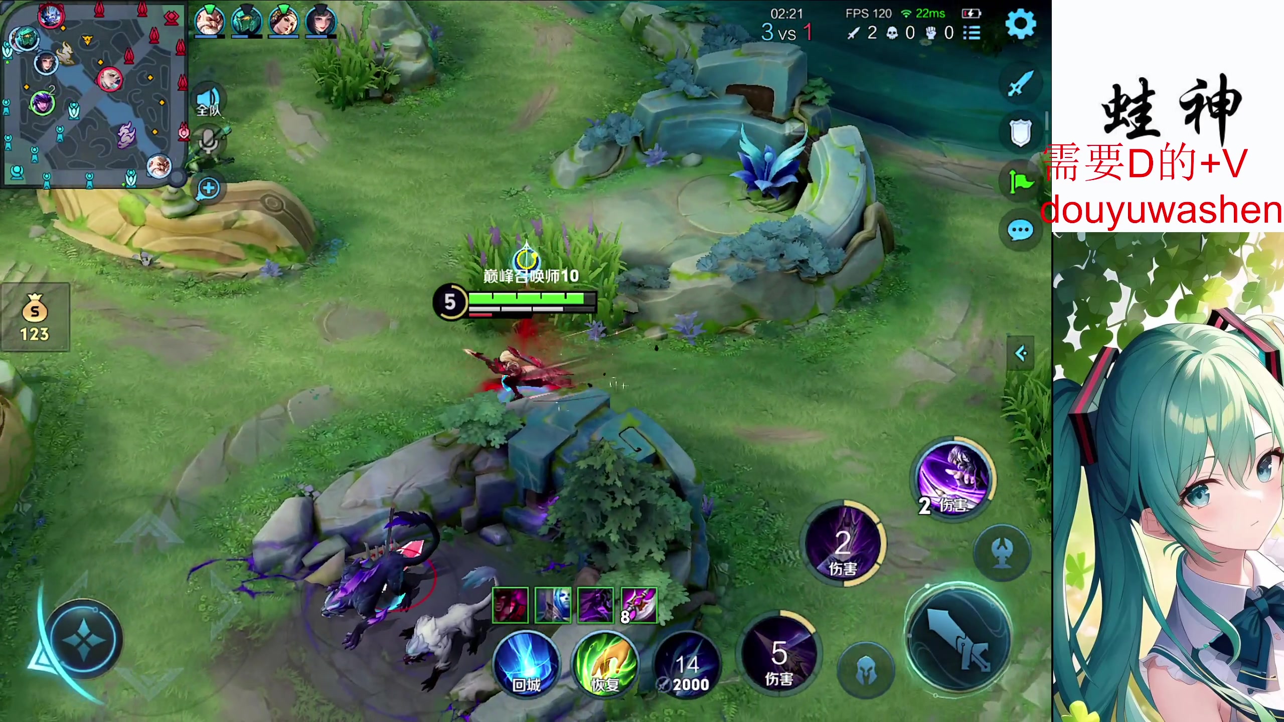 【2024-05-20 20点场】小小青蛙笑i：巅峰赛！乱杀