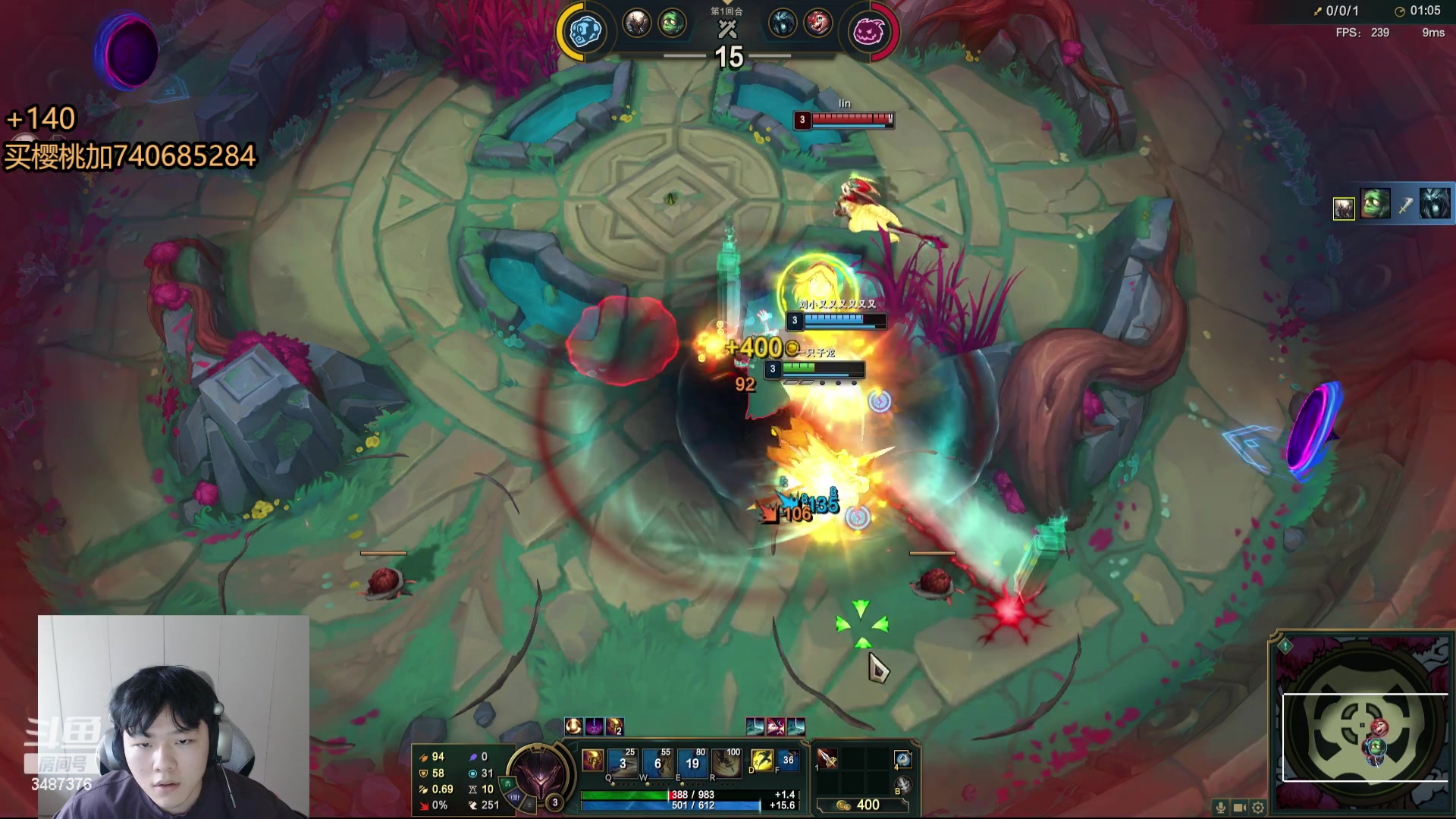 【2024-05-20 10点场】辛巴imb丶丶：斗魂竞技场 斗帝