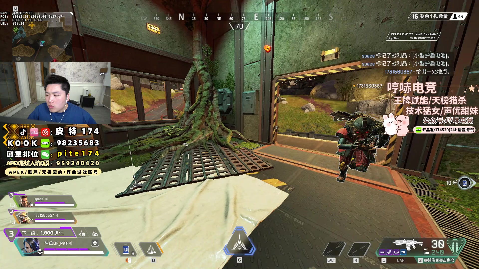 【2024-05-20 19点场】皮特174：早睡早起早来（双倍+1元粉丝牌）