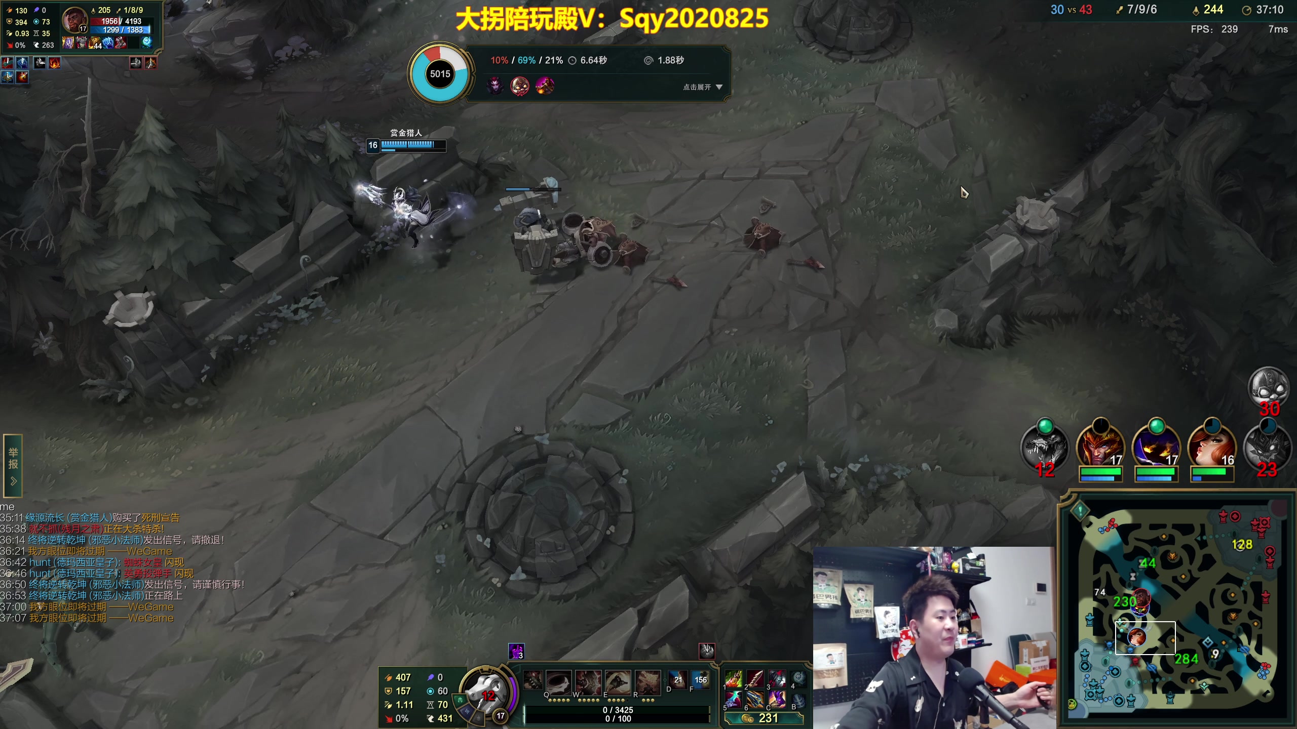 【2024-05-20 20点场】放逐大帝灬：让我们一起拯救不开心！！！