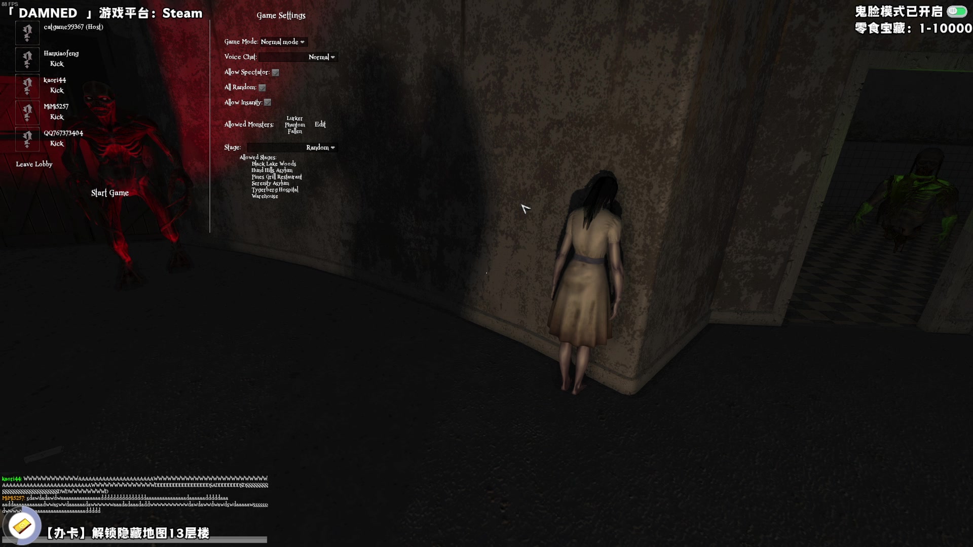 【2024-05-19 22点场】老猫CatGames：【Cat】Hello Mary！