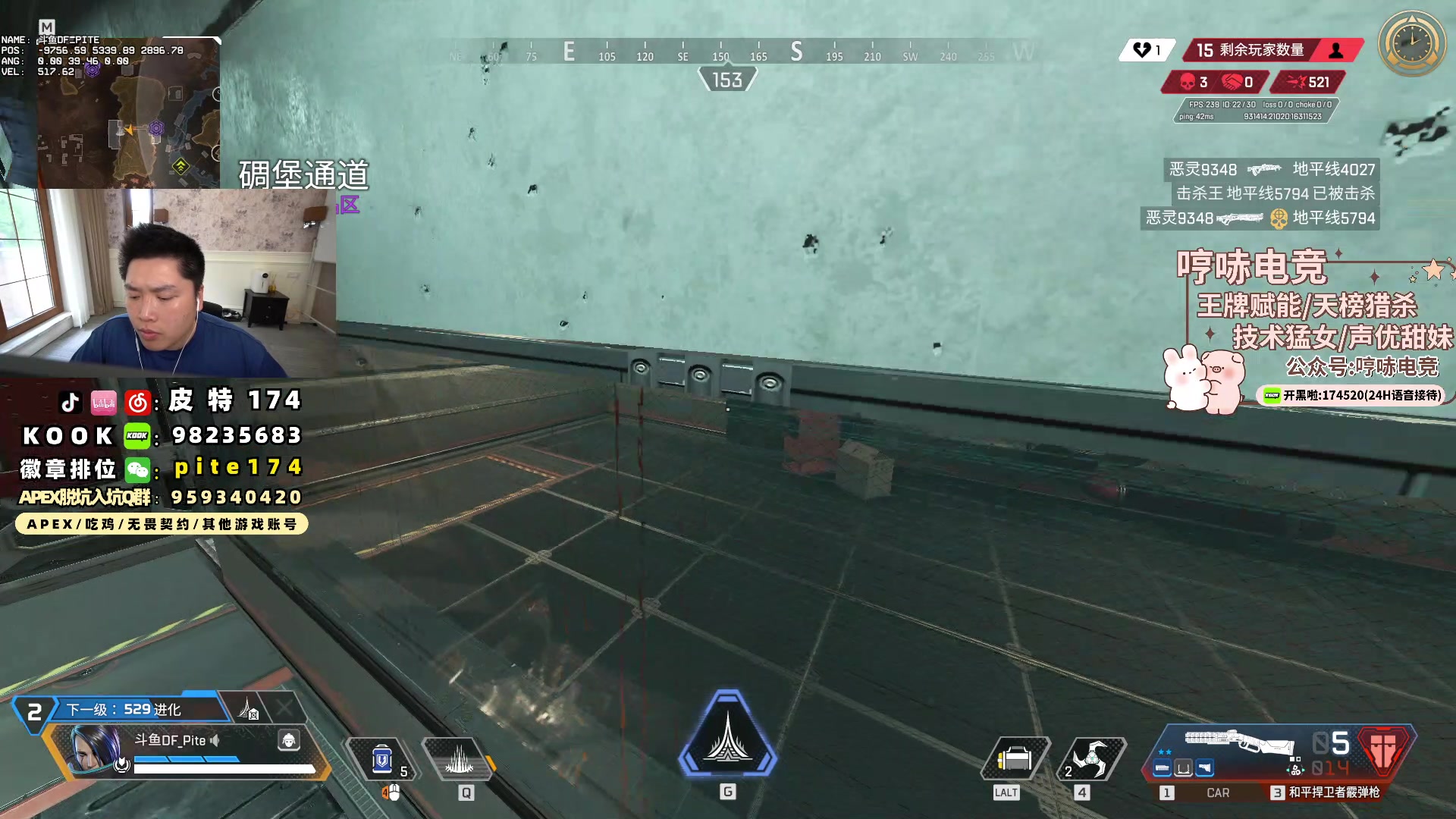 【2024-05-20 16点场】皮特174：早睡早起早来（双倍+1元粉丝牌）