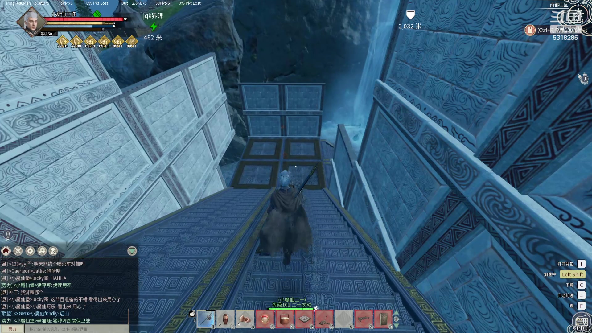 【2024-05-19 22点场】菜到极致小兰摧：₅³₁⁸₂⁸₆