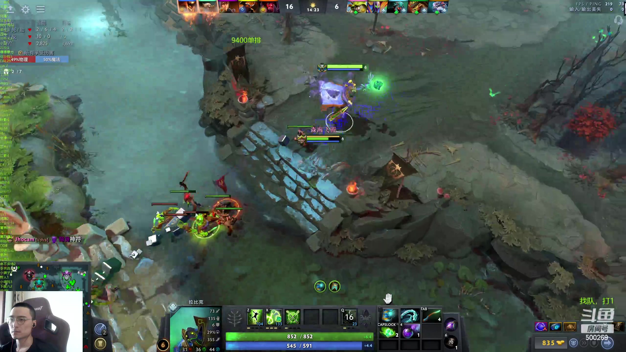 【2024-05-17 14点场】ok林仔：你懂1号位吗？