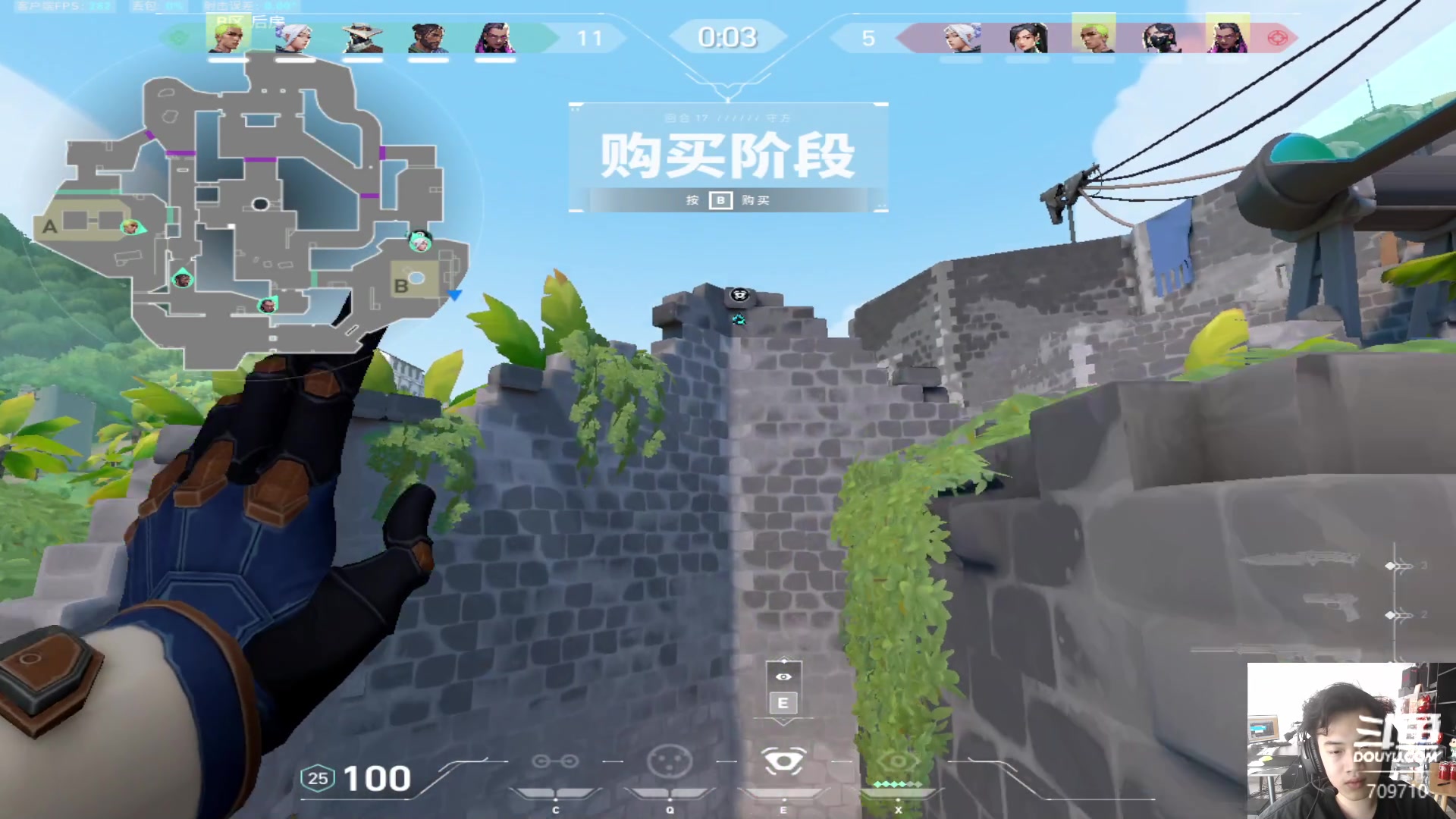 【2024-05-20 13点场】imxiaoxin：【双倍】黑白双煞 顶级享受