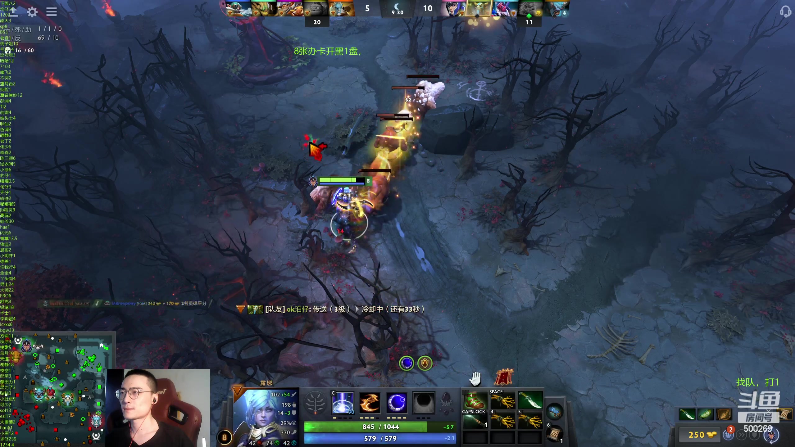 【2024-05-19 18点场】ok林仔：你懂1号位吗？