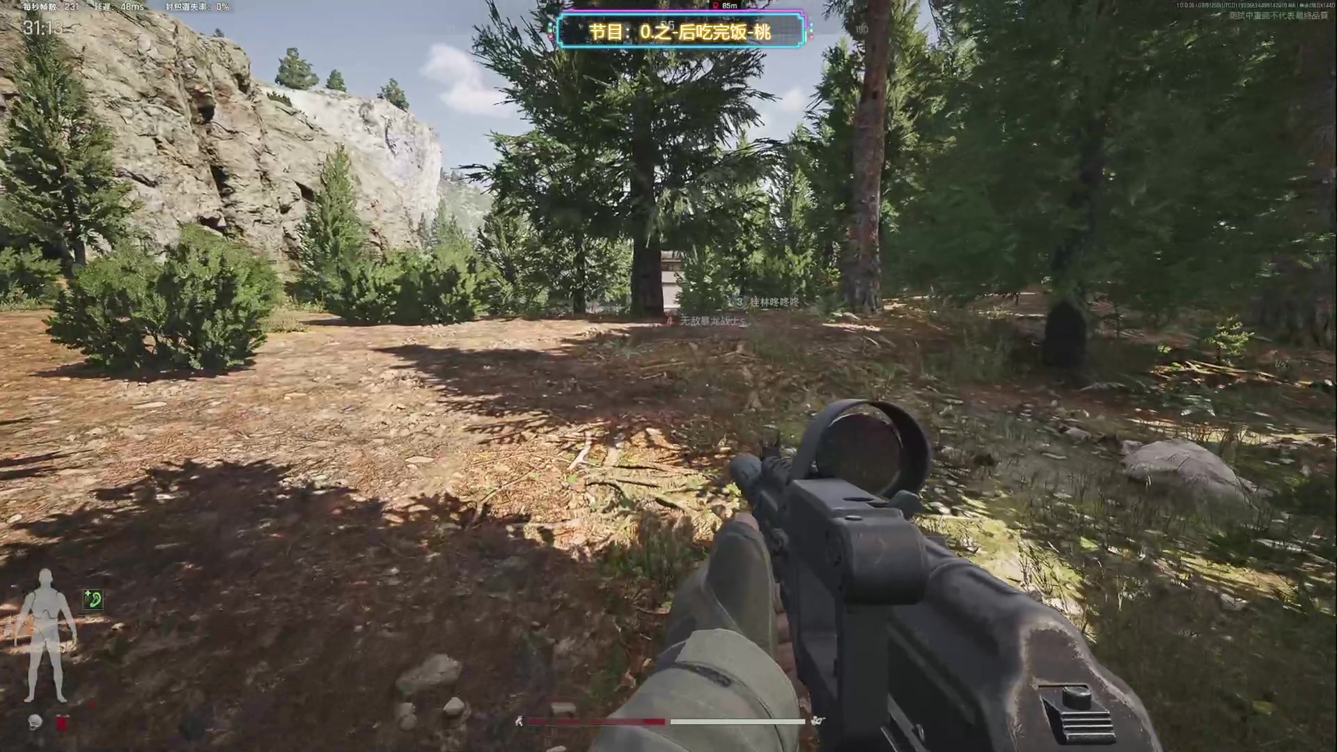 【2024-05-19 20点场】TYF唐亦风：今天5点来 150008