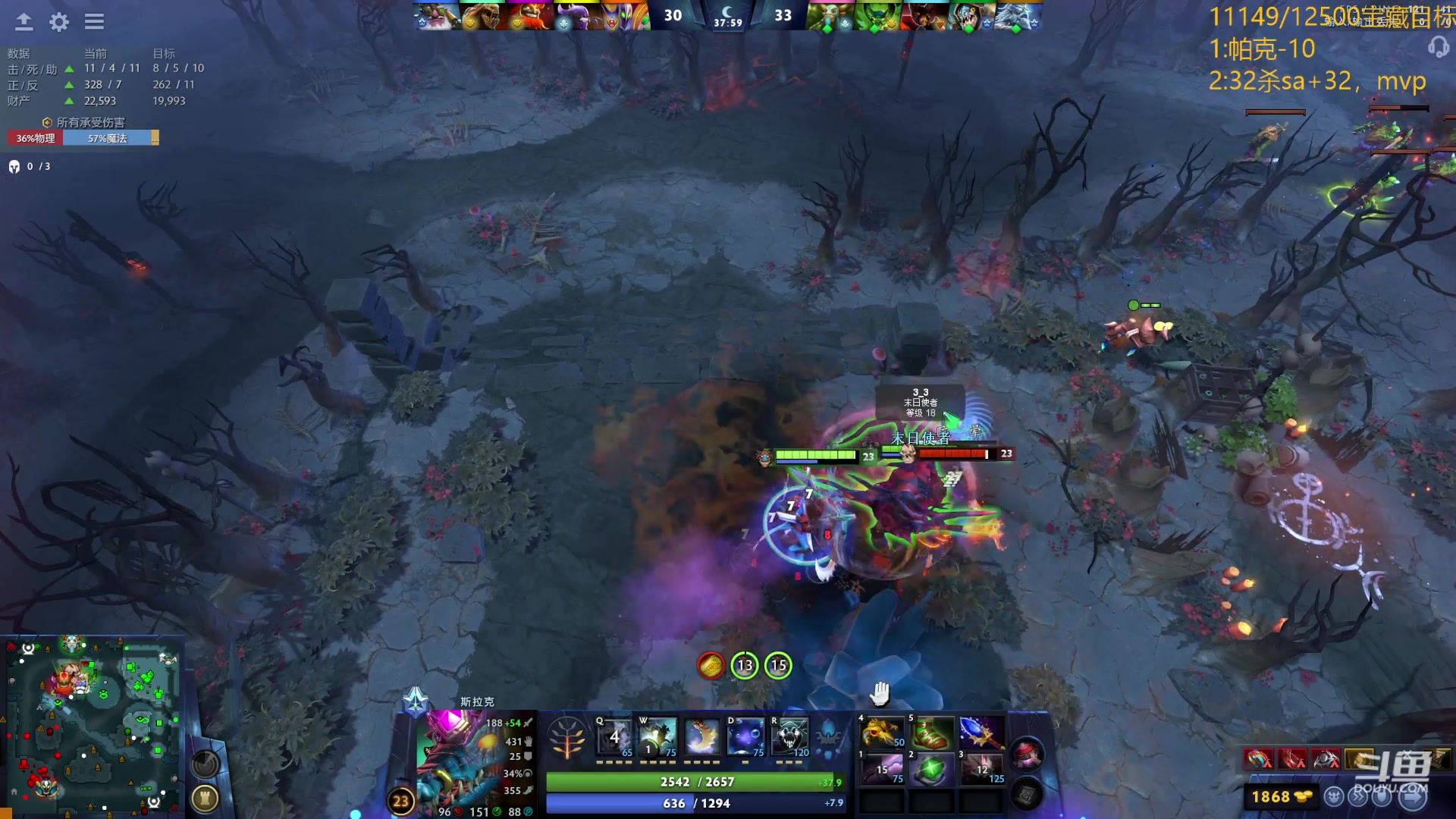 【2024-05-20 12点场】艾斯yoona：龙卷风大猛1！fy斗鱼分y！