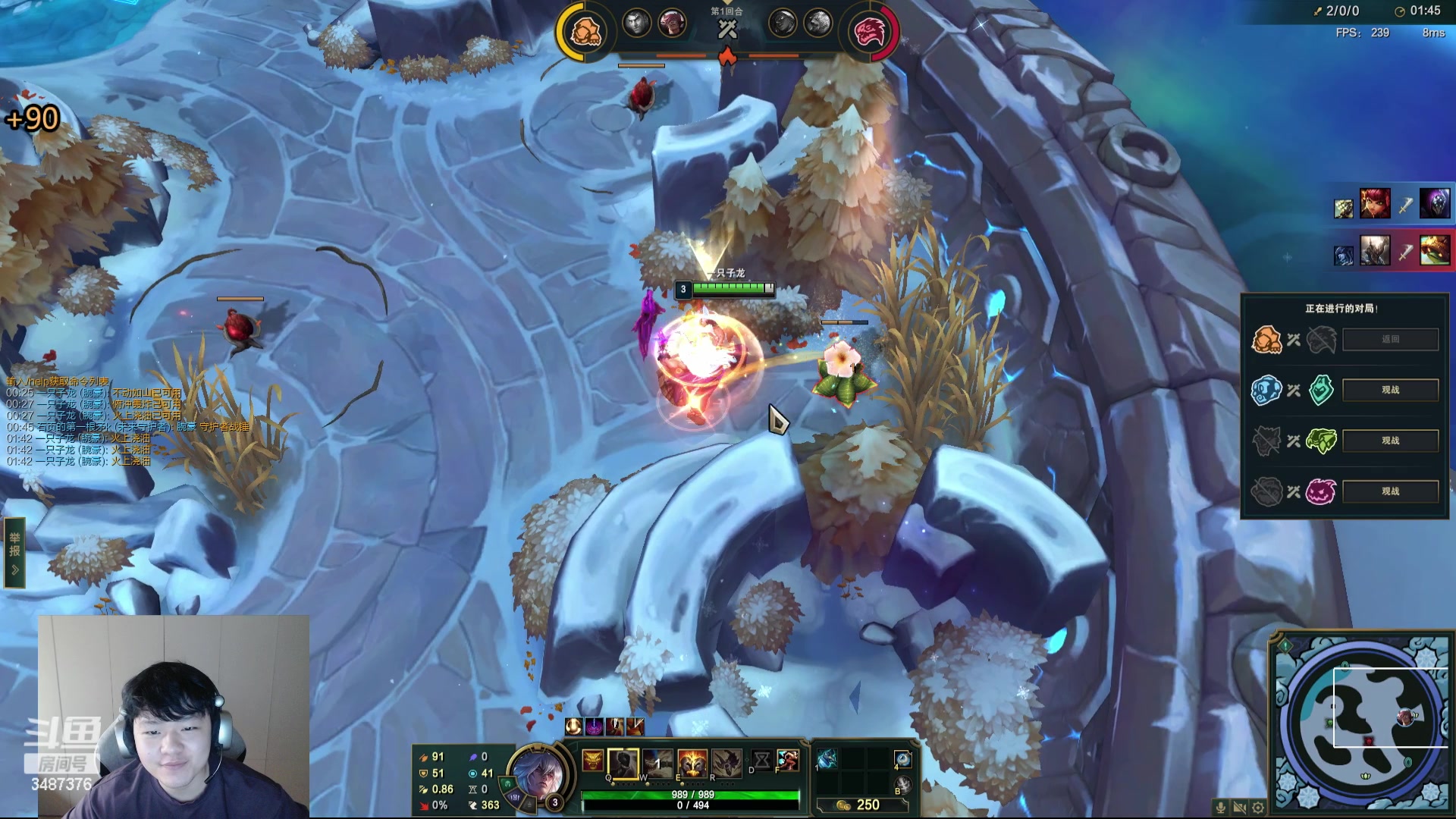 【2024-05-20 16点场】辛巴imb丶丶：斗魂竞技场 斗帝