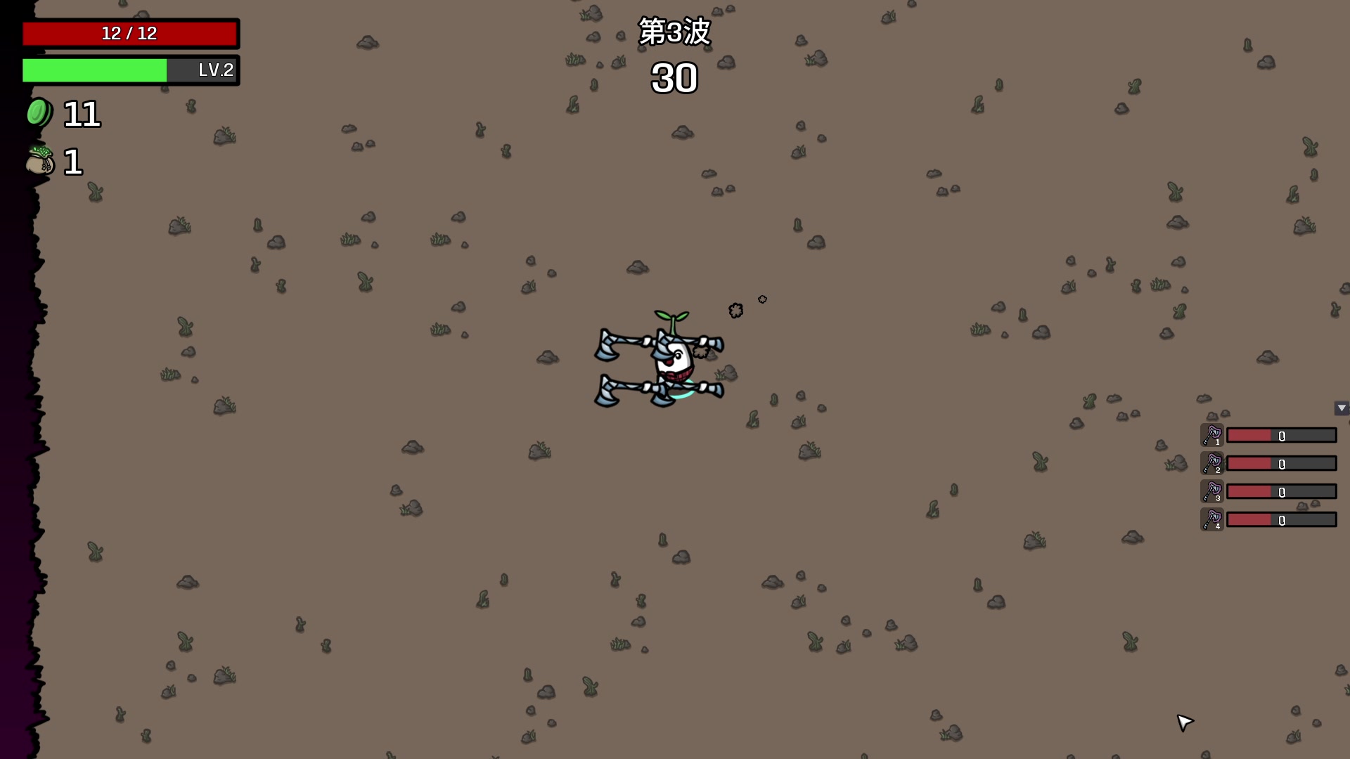 【2024-05-20 22点场】巴格拉斯：热爱生活，走进巴叔