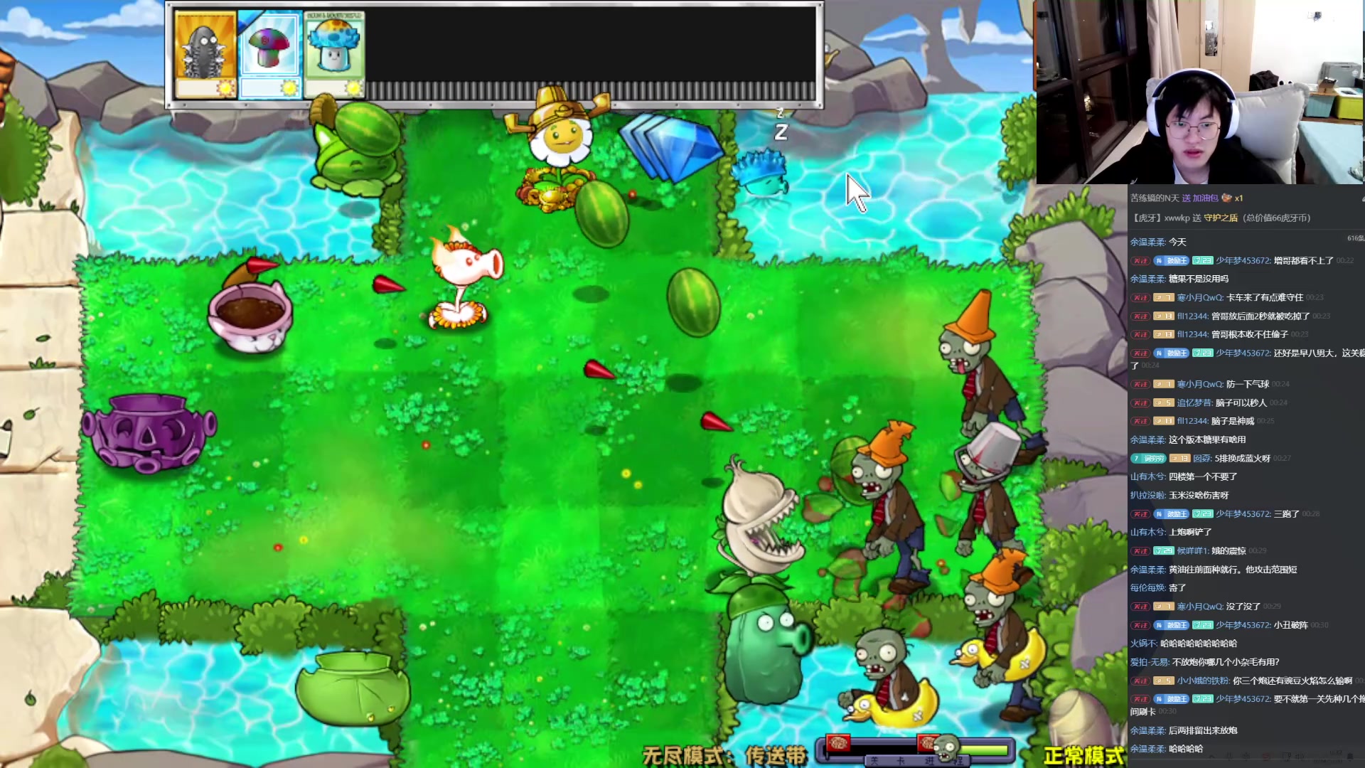 【2024-05-20 00点场】小小娥1：我是一个全能选手但..