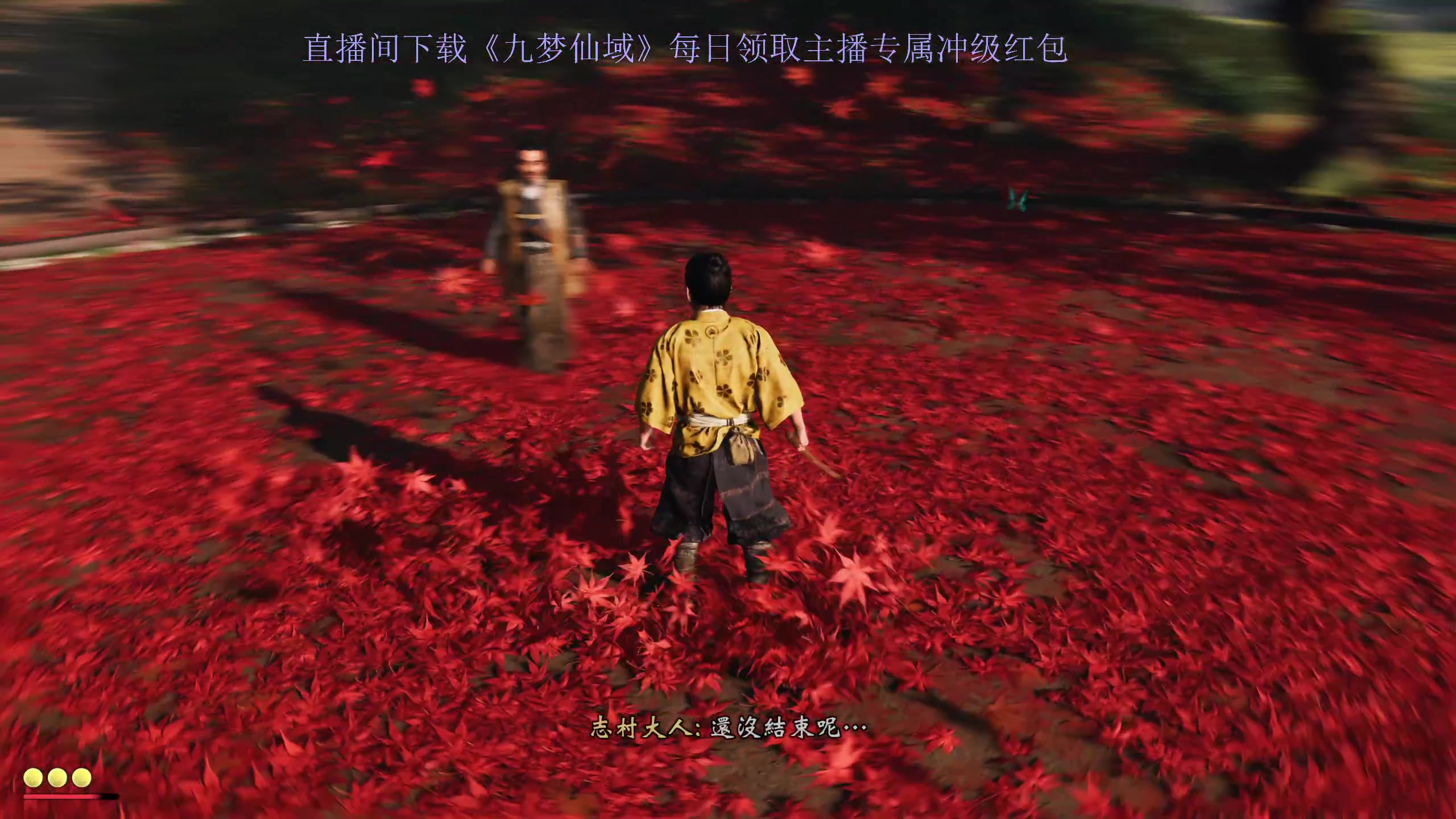 【2024-05-20 13点场】大Mu金仙丶：《大Mu的随缘直播间》