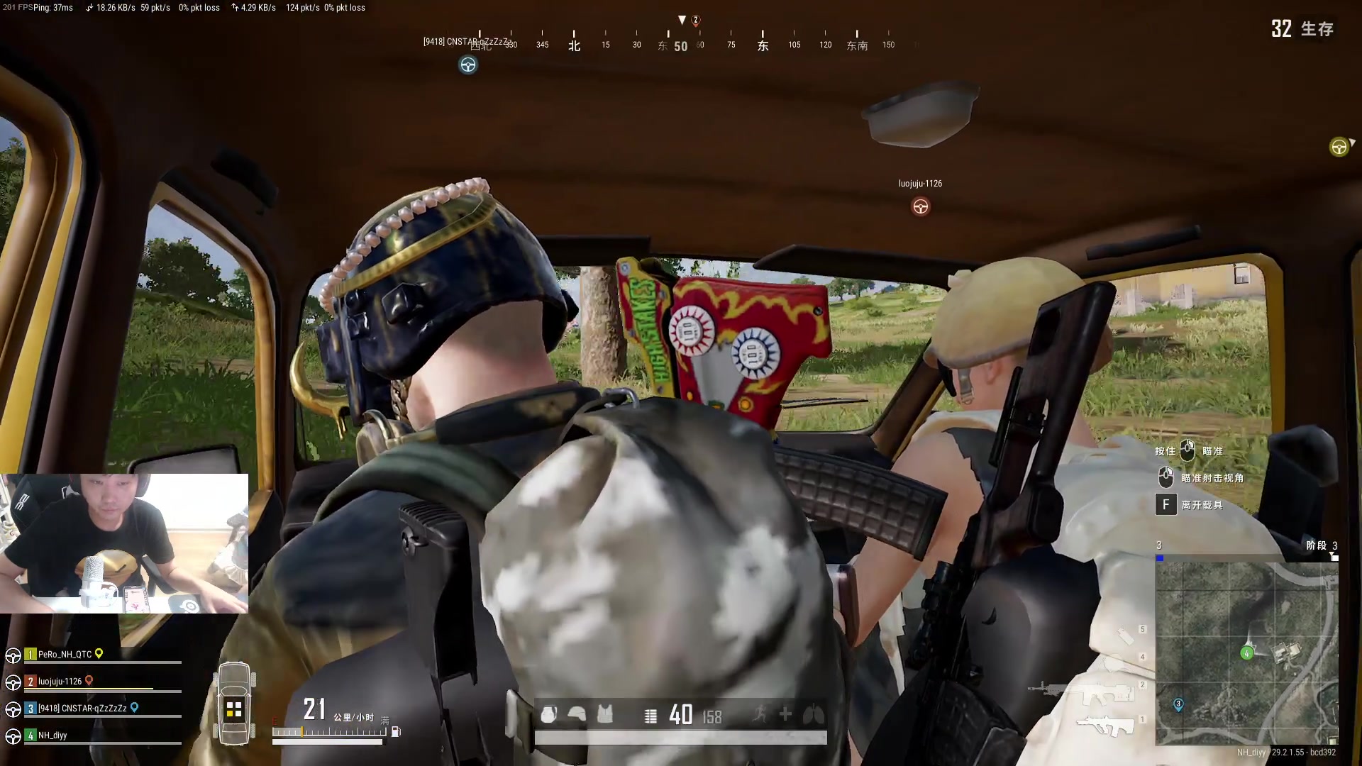 【2024-05-20 03点场】diyy刘頔：diyy: 2倍到7倍！晚点P