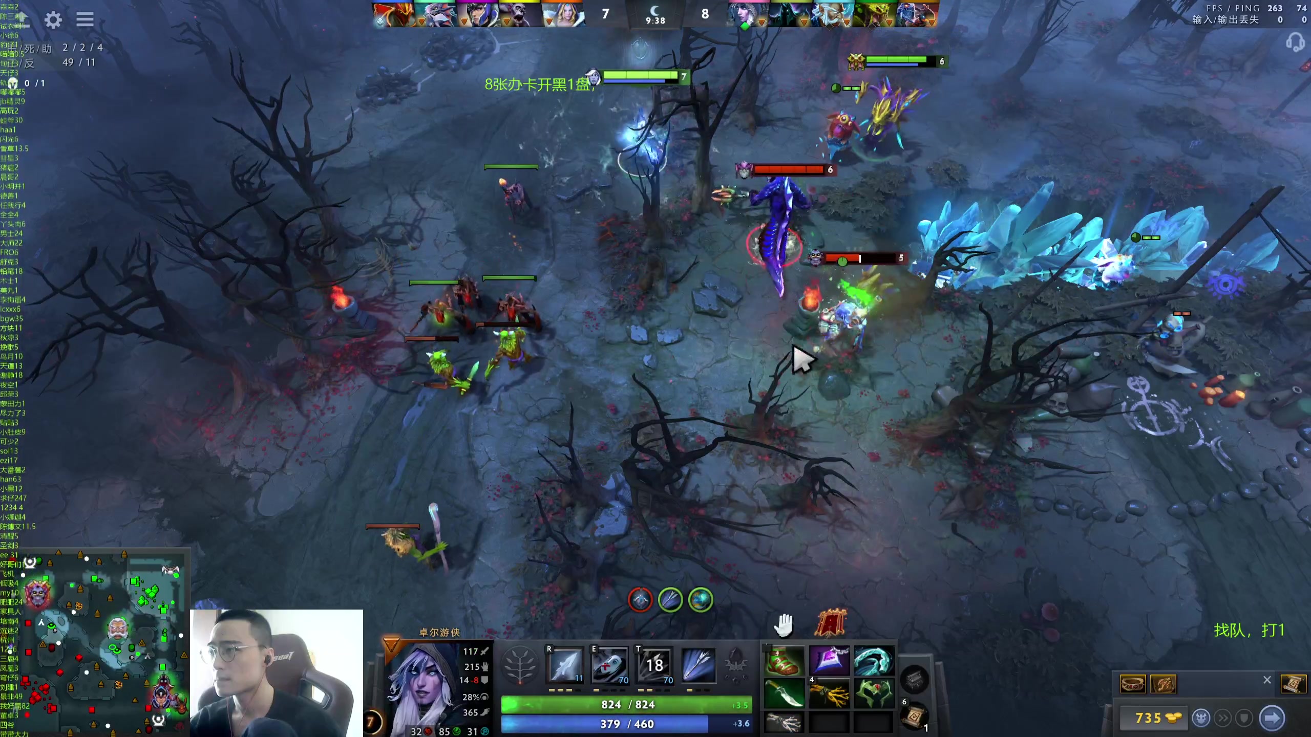 【2024-05-16 13点场】ok林仔：你懂1号位吗？