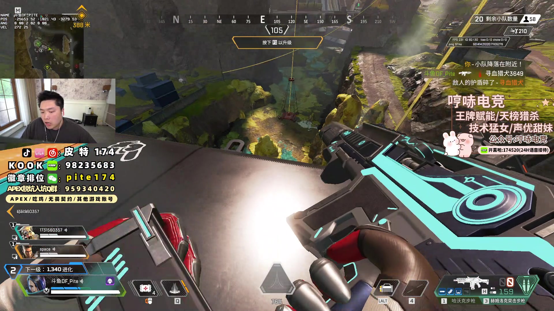 【2024-05-19 17点场】皮特174：早睡早起早来，身体健康