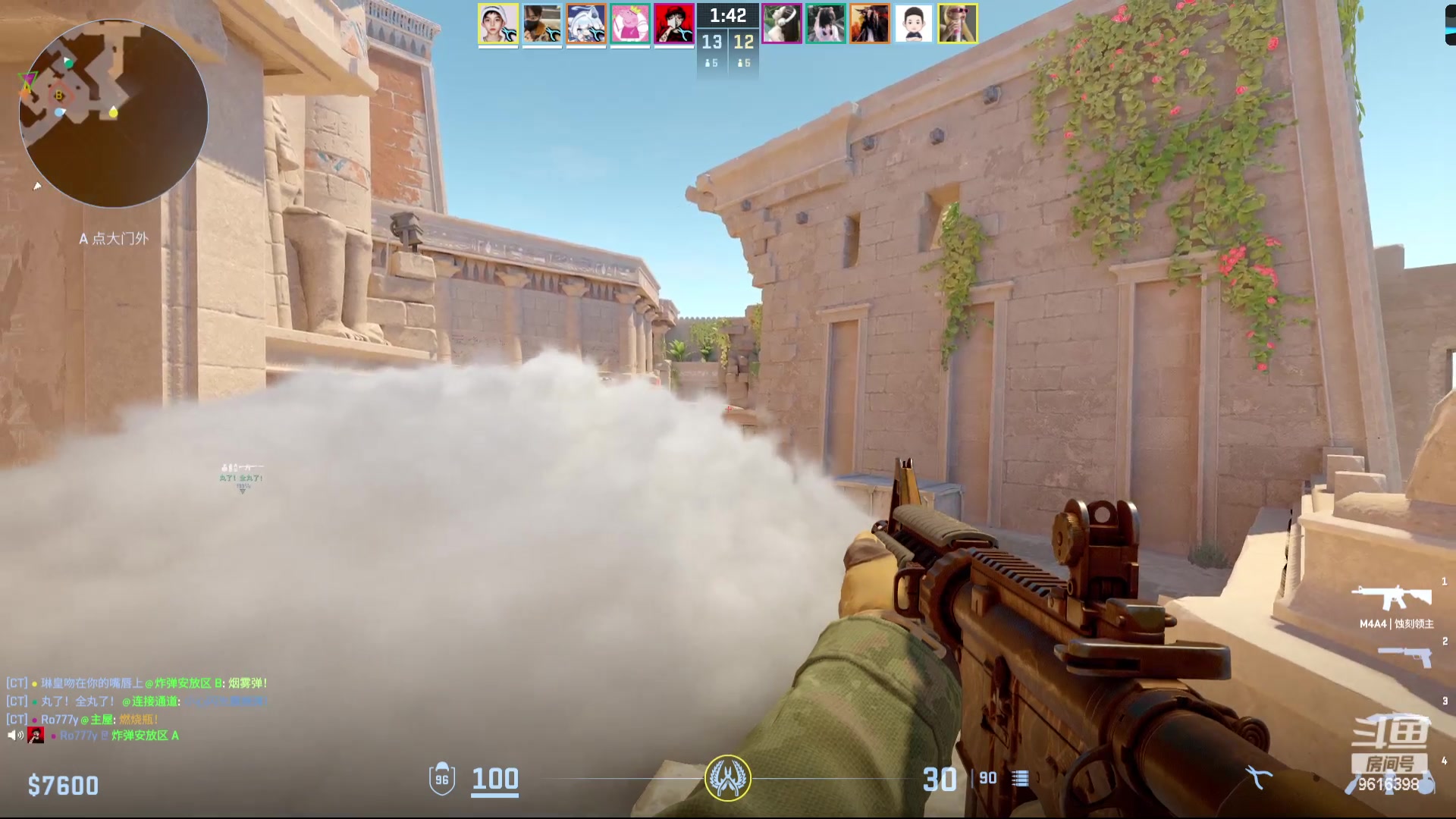 【2024-05-19 02点场】你的琳皇无限猖狂：我回来啦9616398