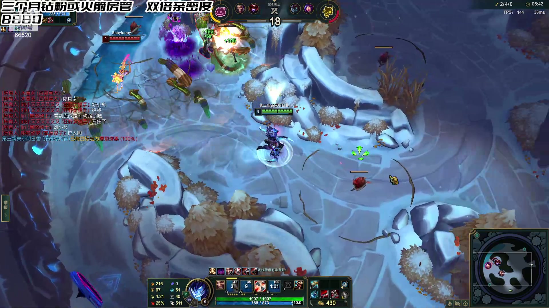 【2024-05-20 14点场】牛奶MilkGod：MilkGod：今儿突破桎梏！