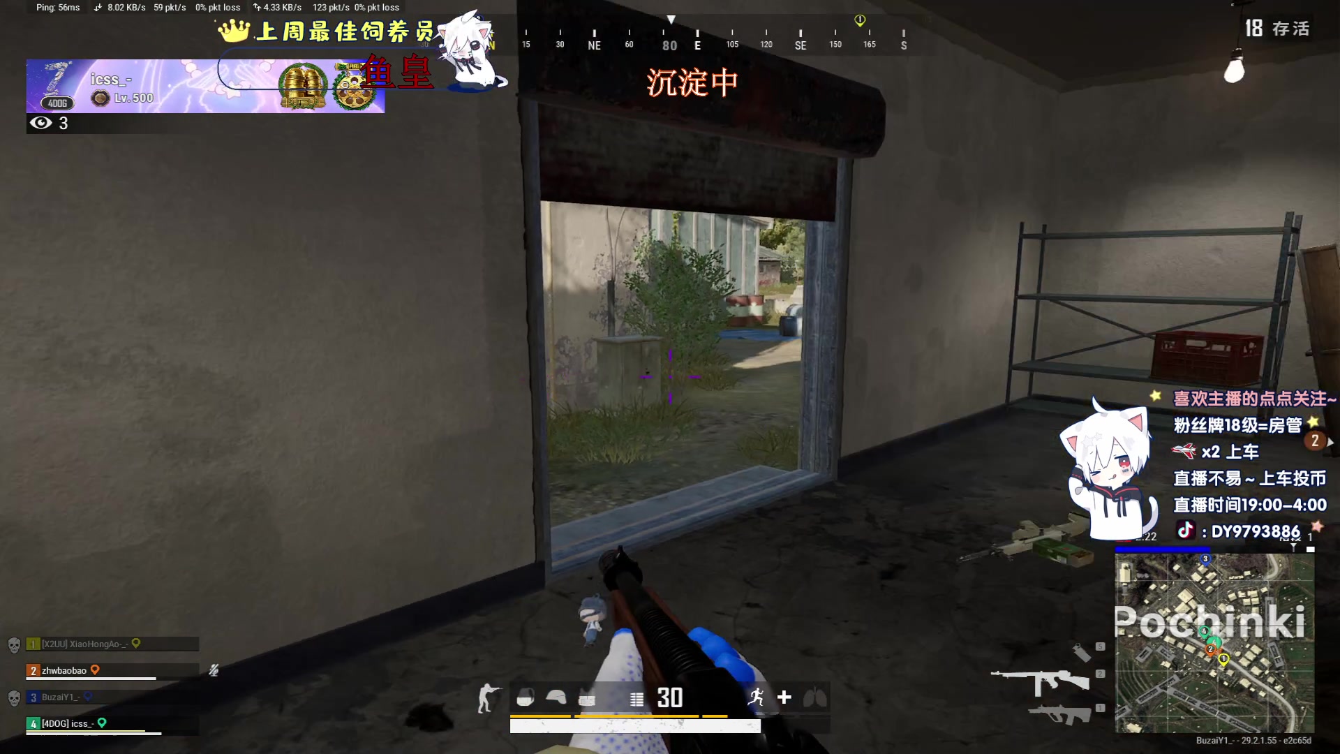 【2024-05-19 01点场】小徐813：《小徐》千场5.0