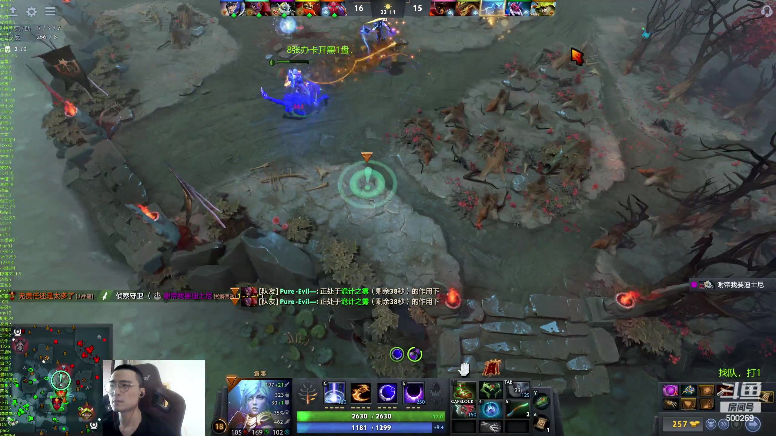 【2024-05-19 14点场】ok林仔：你懂1号位吗？