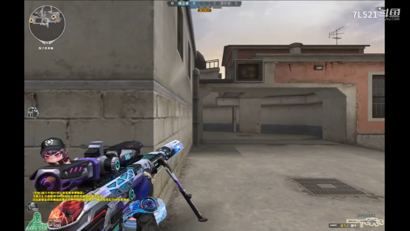 港口18杀带两个人机赢游戏