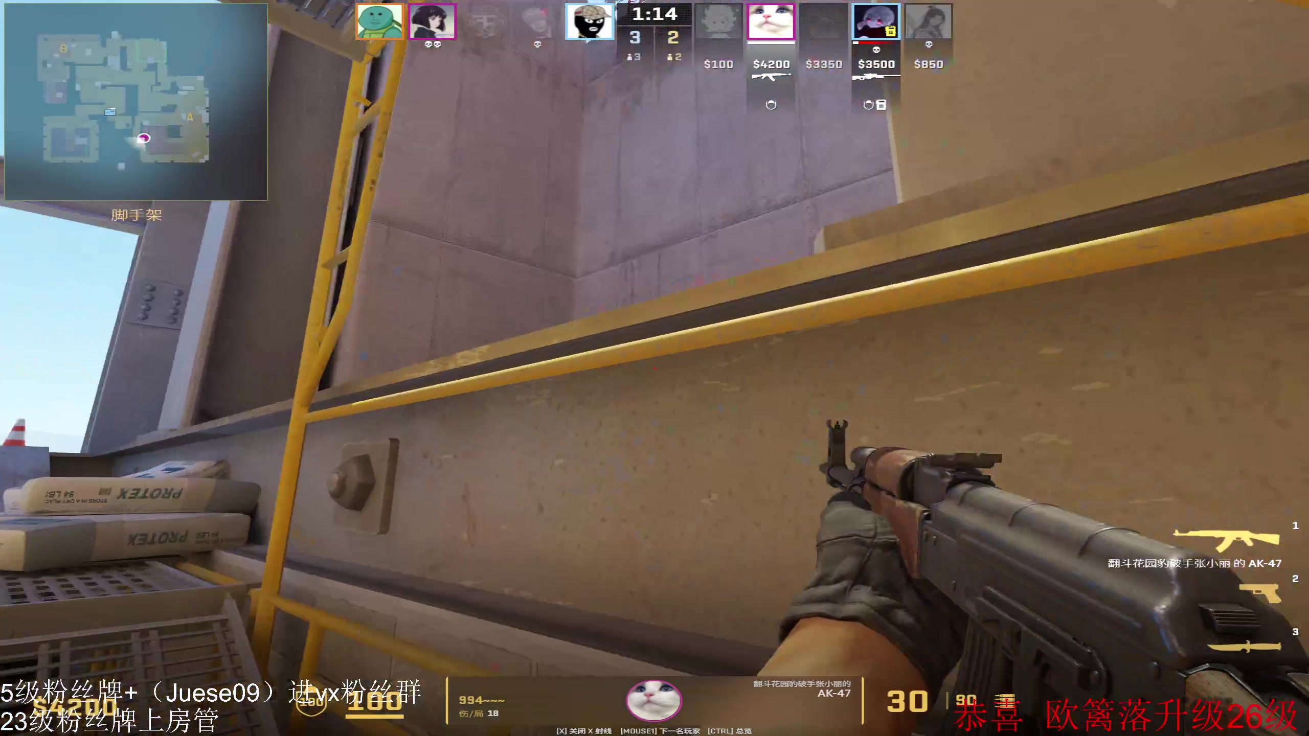 【2024-05-20 02点场】小角色ovo：请叫我鬼王！