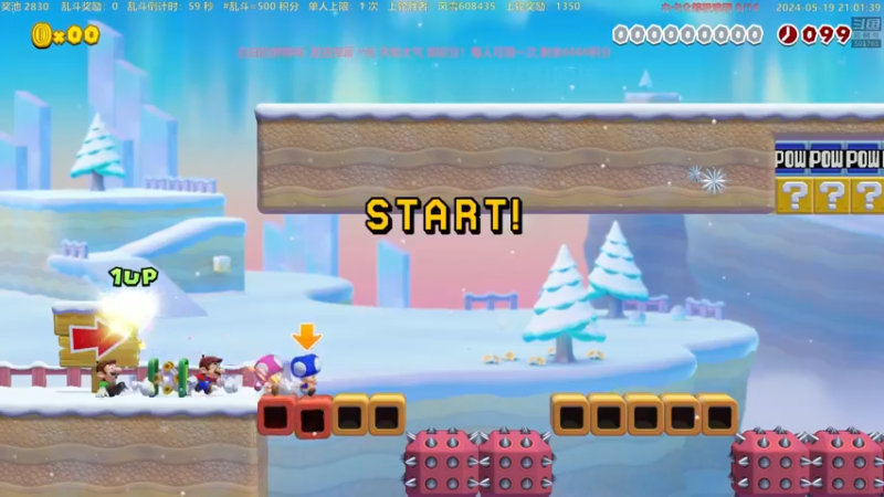 【2024-05-19 21点场】白白的胖胖呀：⭐️双倍亲密度 开续钻粉四倍⭐️