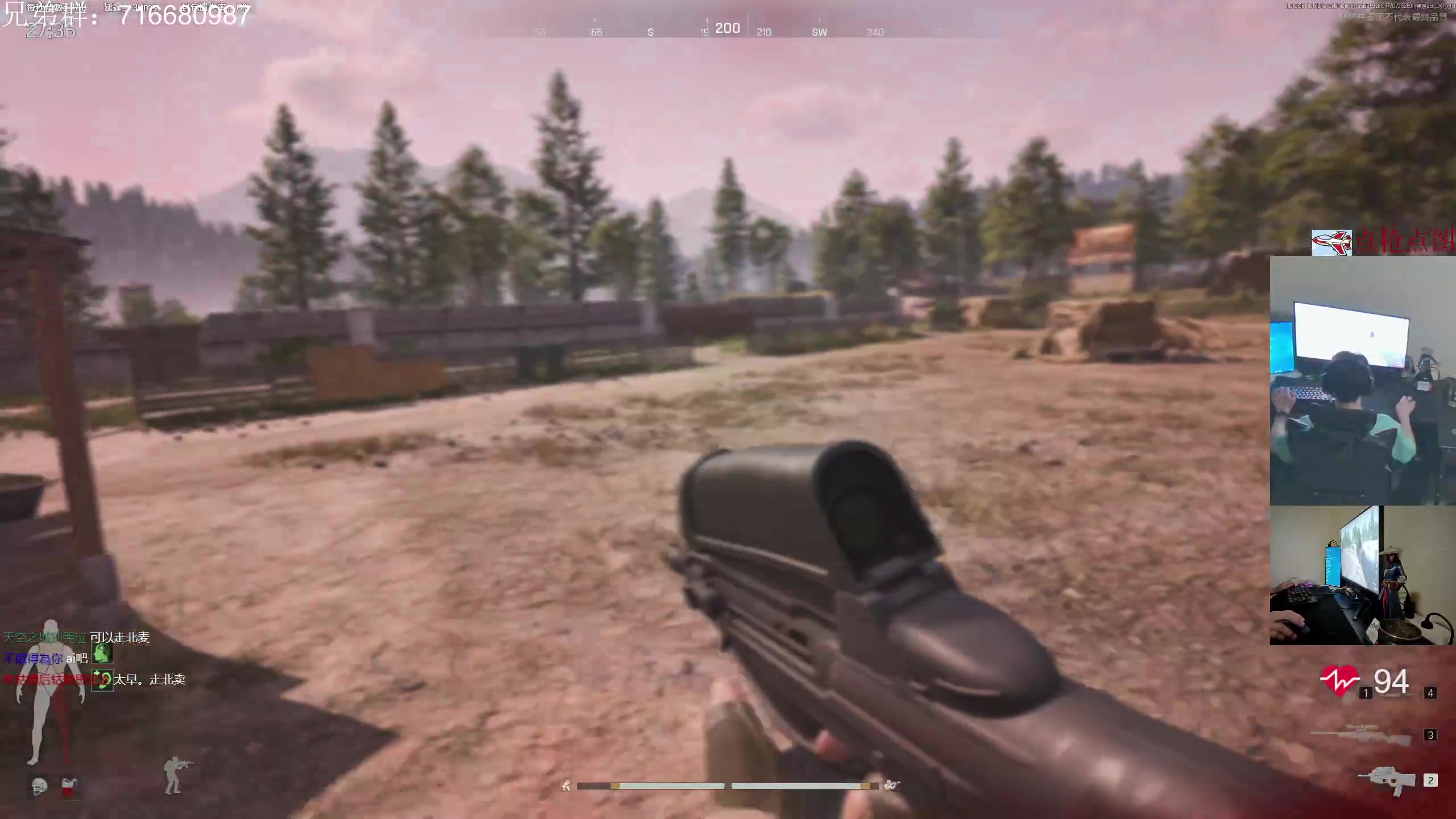 【2024-05-19 20点场】陈浩南丶ABS：先暗区再塔科夫