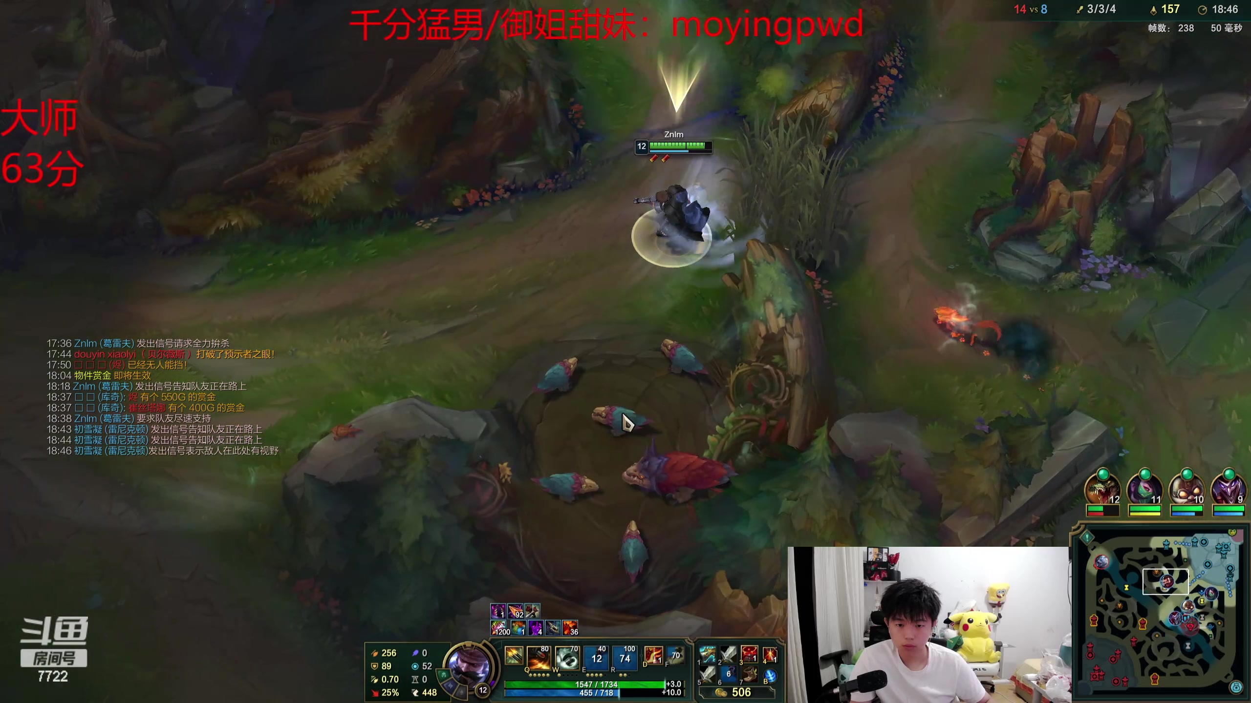 【2024-05-20 00点场】格局OoO：超级打野7天上韩服前10