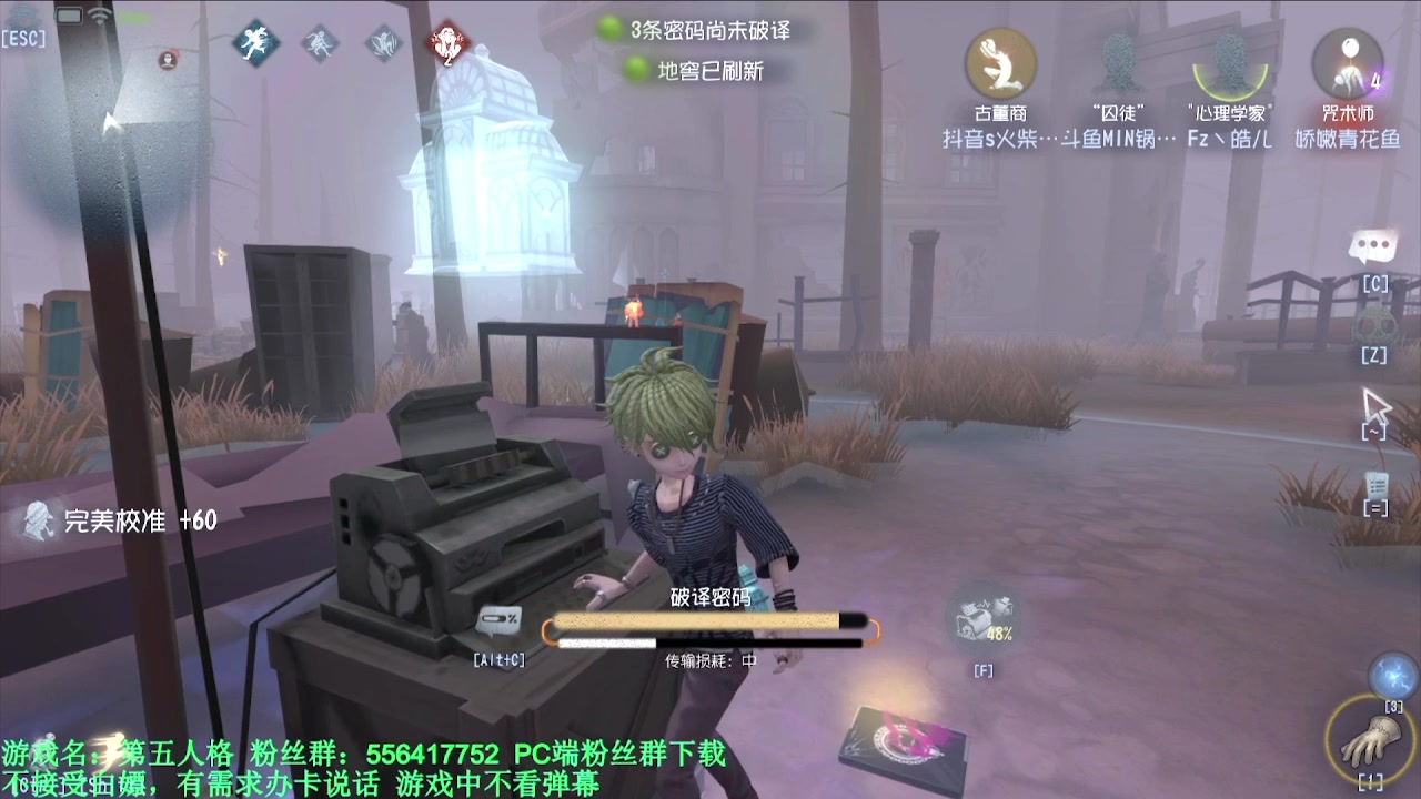 【2024-05-20 05点场】MIN锅锅：青训人皇等你来