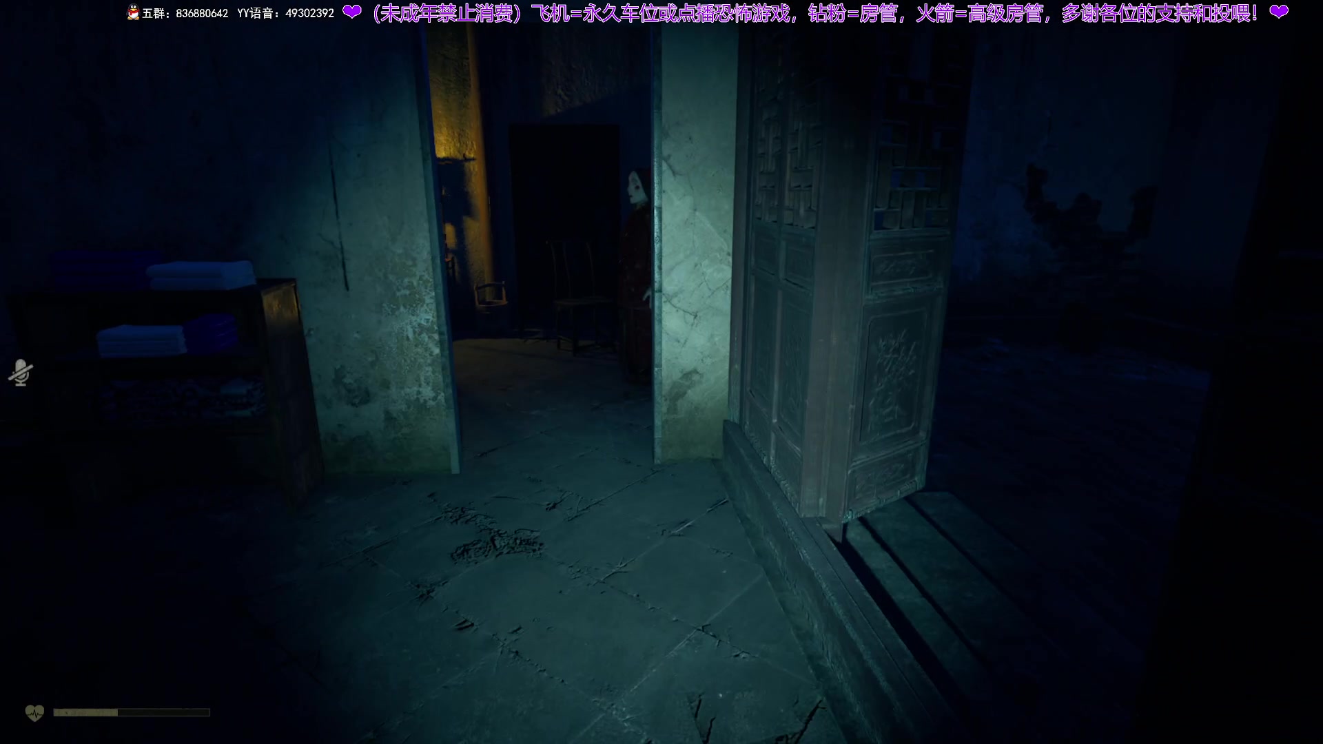 【2024-05-19 21点场】谭机霸开播了：⭐不恐怖⭐顶级逻辑从不失误！