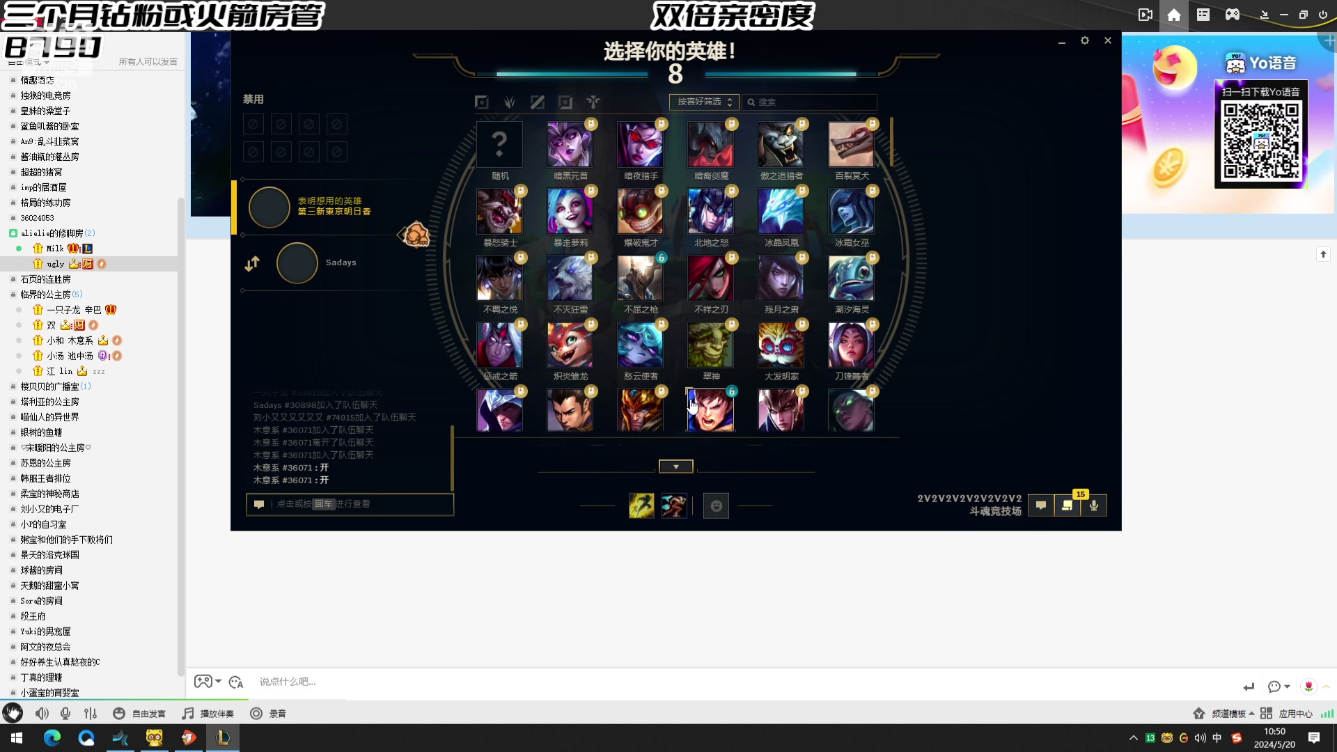 【2024-05-20 10点场】牛奶MilkGod：MilkGod：今儿突破桎梏！