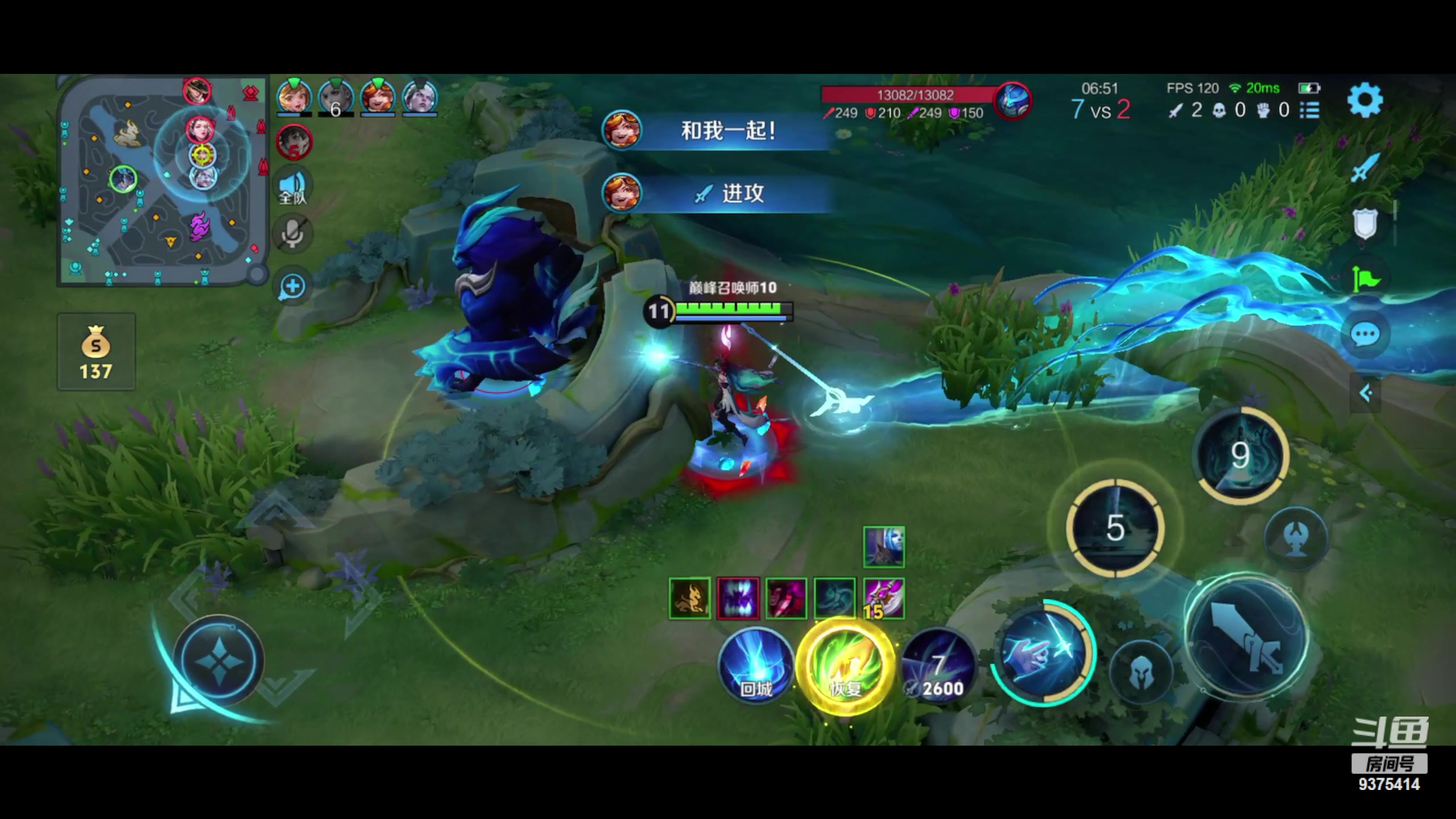 【2024-05-20 20点场】昧昧不是妹妹：可我一直失败