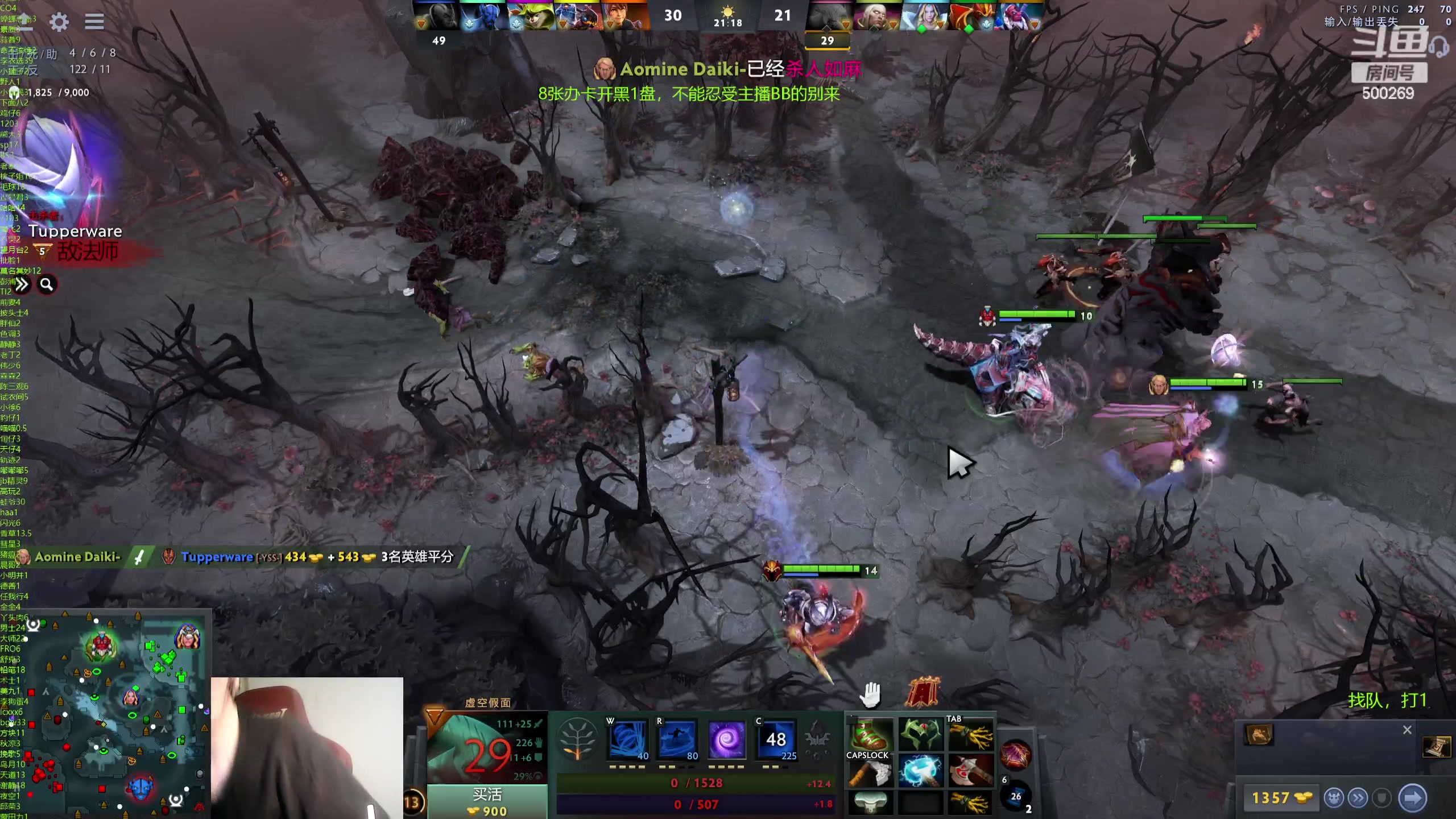 【2024-05-16 21点场】ok林仔：你懂1号位吗？