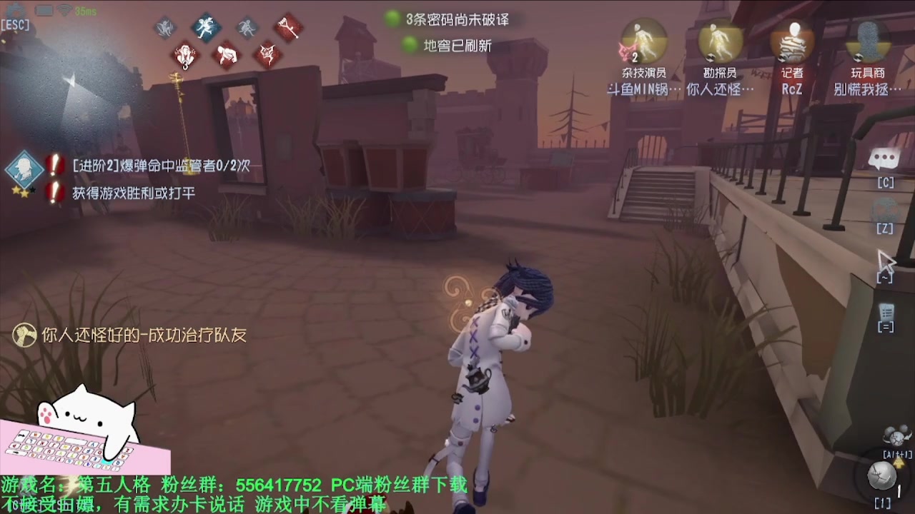 【2024-05-20 11点场】MIN锅锅：青训人皇等你来