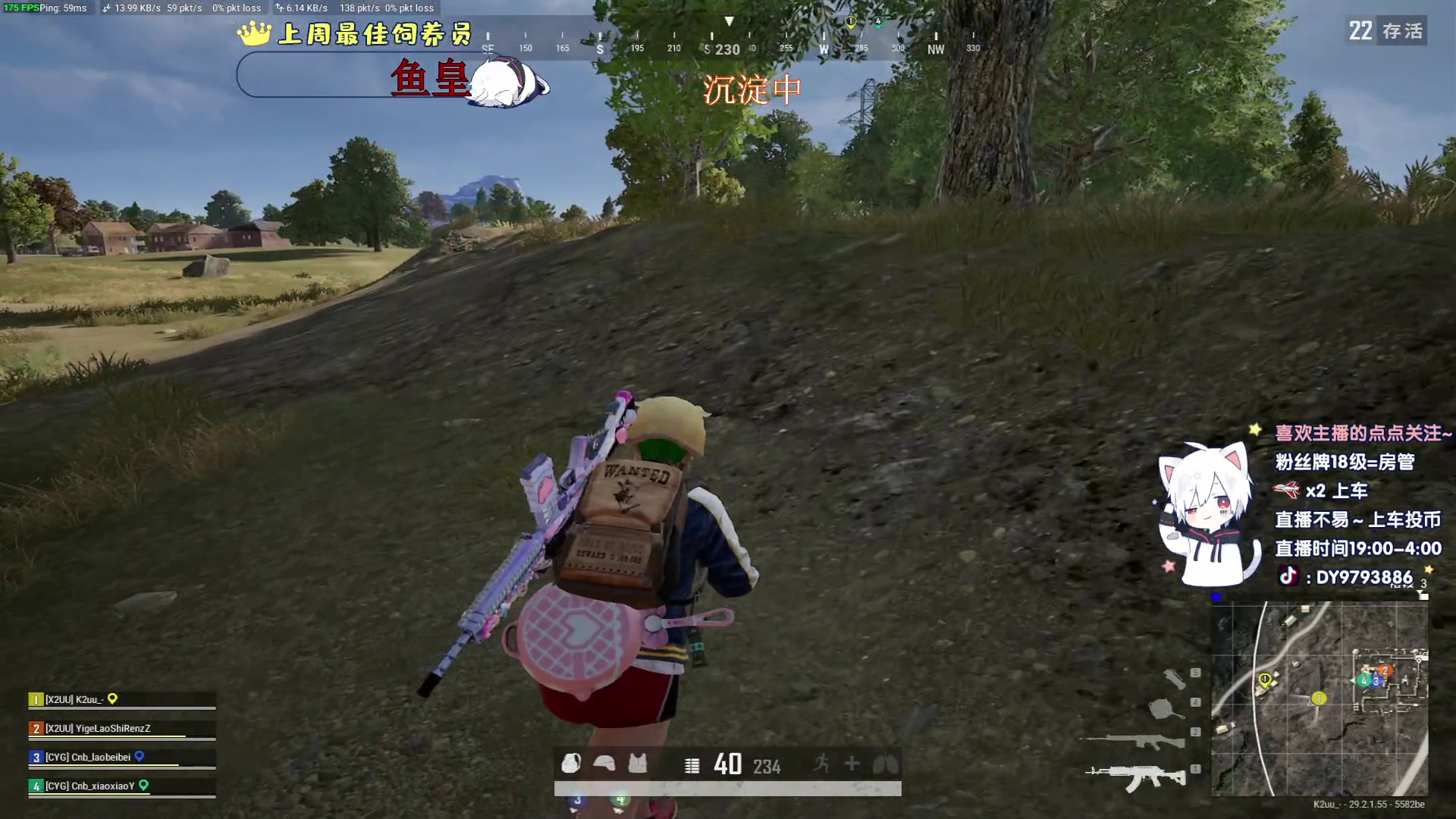 【2024-05-19 21点场】小徐813：《小徐》千场5.0