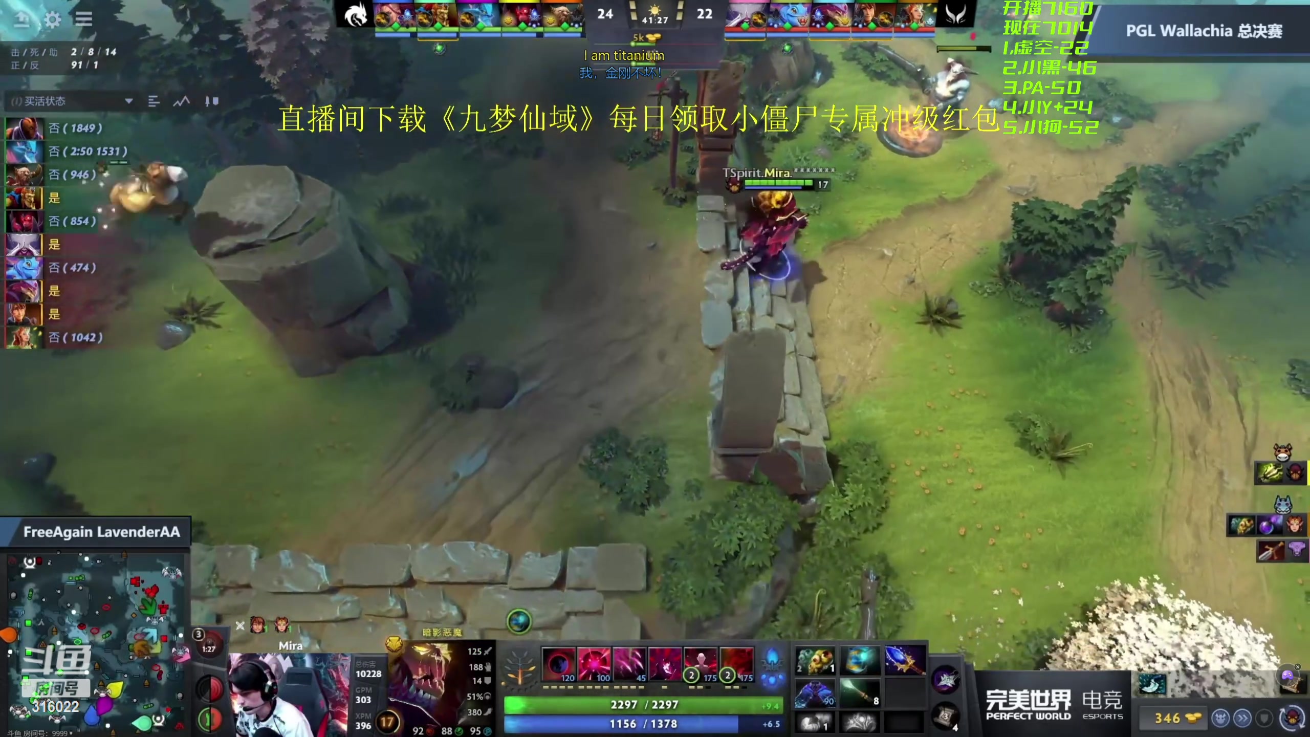 【2024-05-20 02点场】右手supking：周日雀魂！！高手桌激战魂天