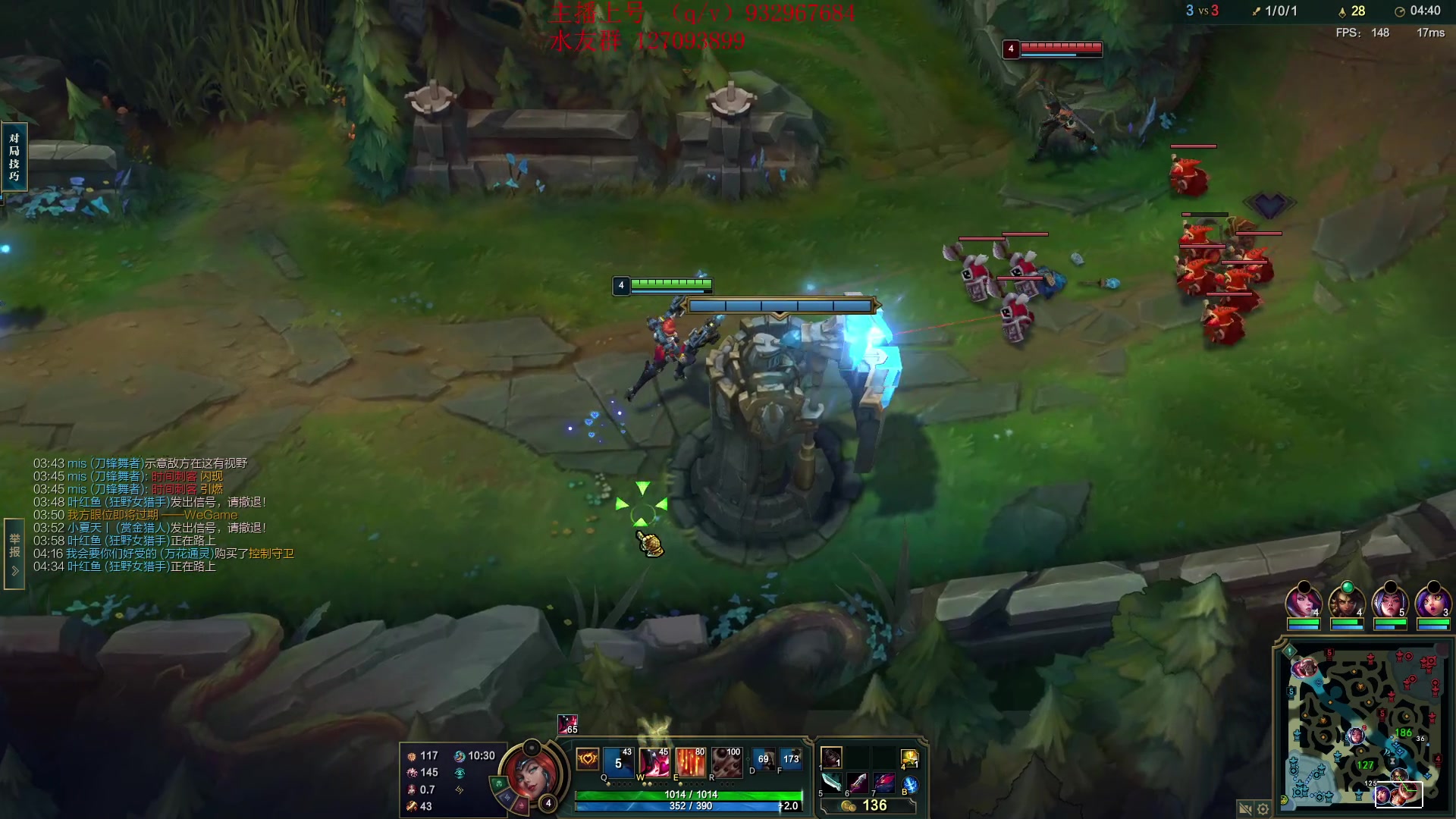 【2024-05-20 14点场】夏天夏天丶丶：峡谷之巅冲第一 6506454