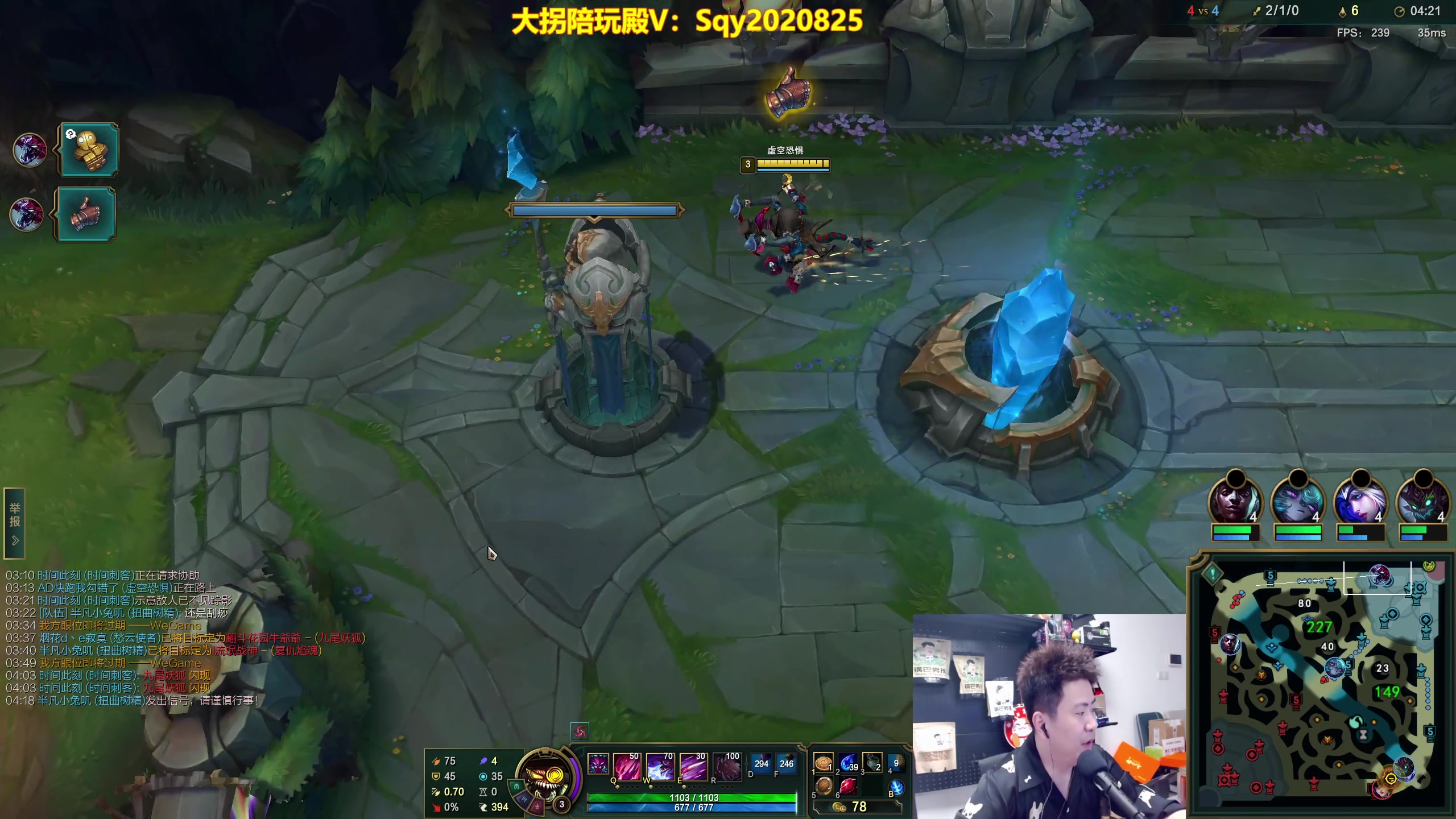 【2024-05-20 00点场】放逐大帝灬：让我们一起拯救不开心！！！