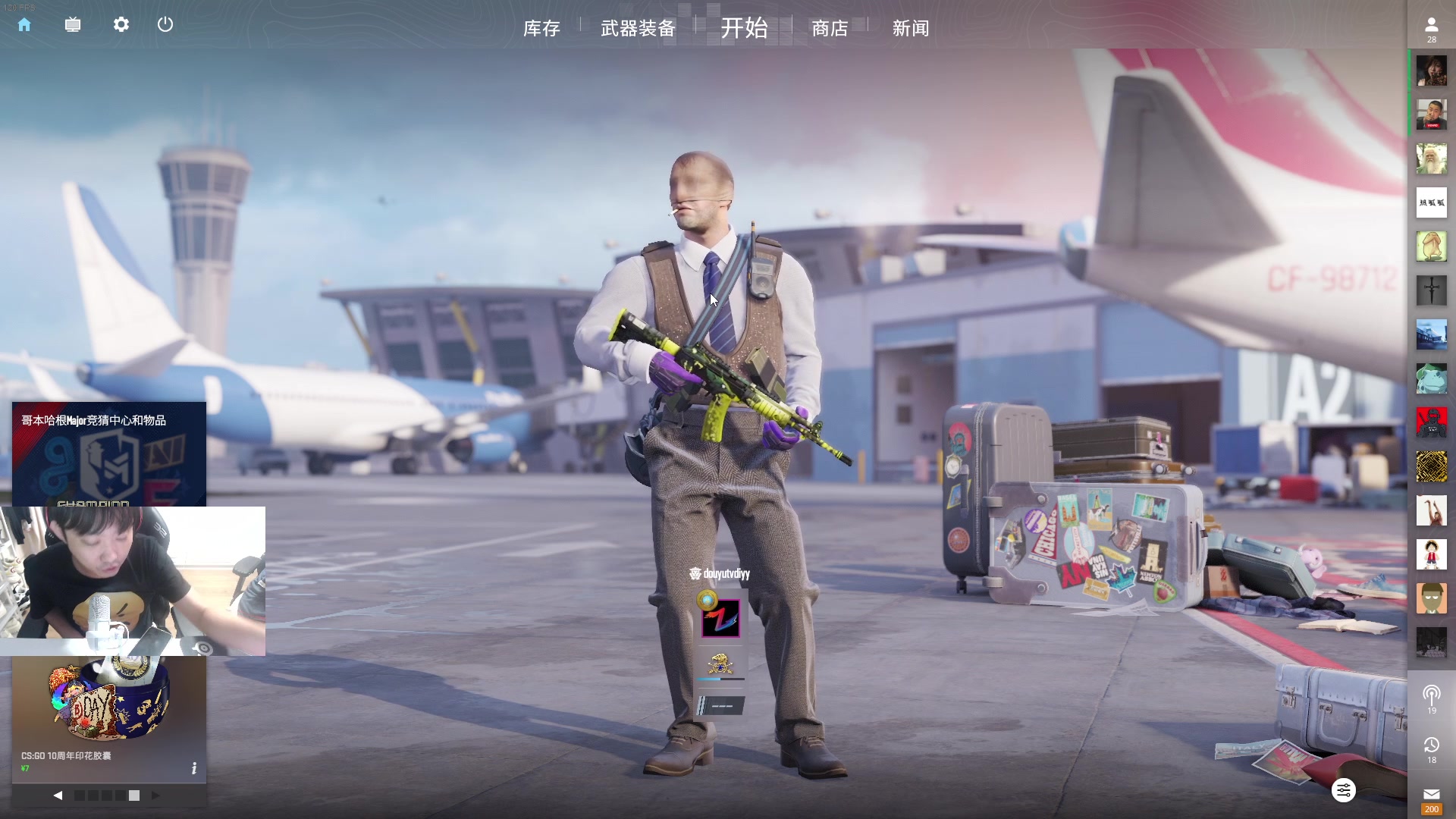 【2024-05-20 05点场】diyy刘頔：diyy: 2倍到7倍！晚点P