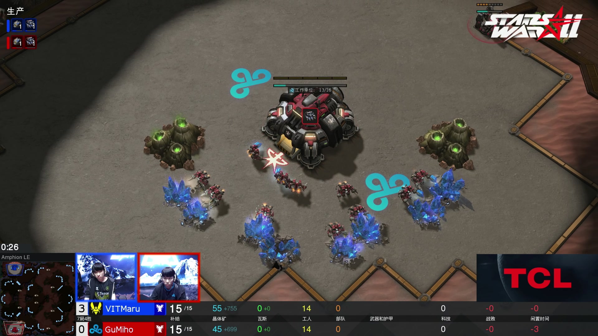 【2024-05-19 15点场】scboy：StarsWar11 线下赛