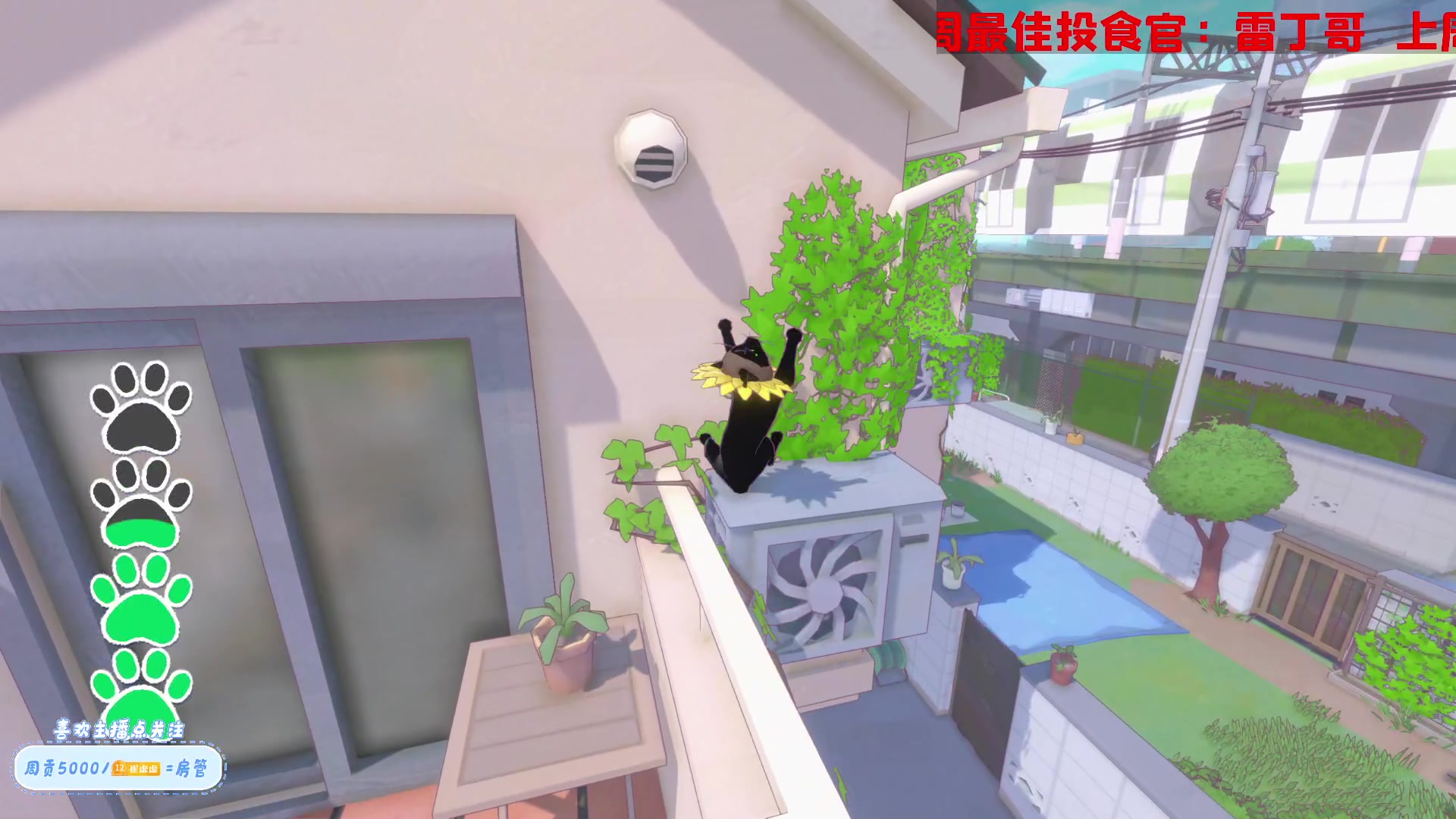 【2024-05-18 18点场】就是崔崔阿：【小奶团】我爱上班~