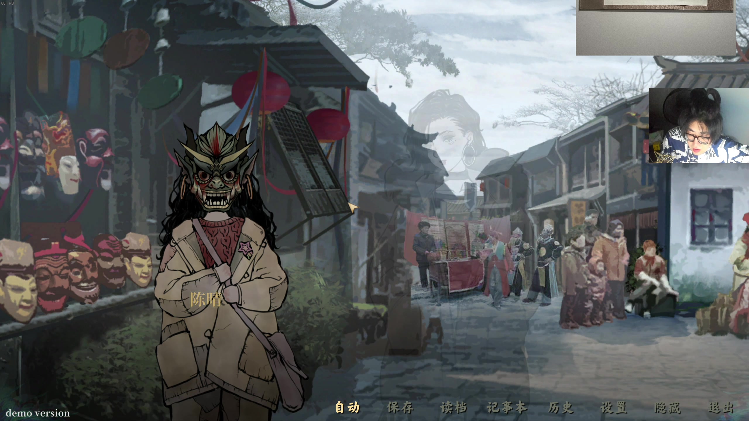 【2024-05-18 03点场】章随便先生：冲击难15